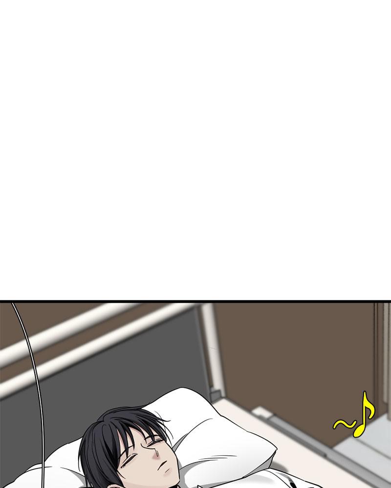 Hero Killer, Chapter 66