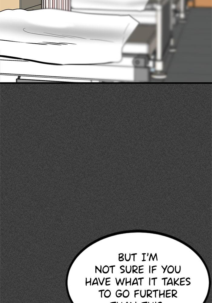 Hero Killer, Chapter 67