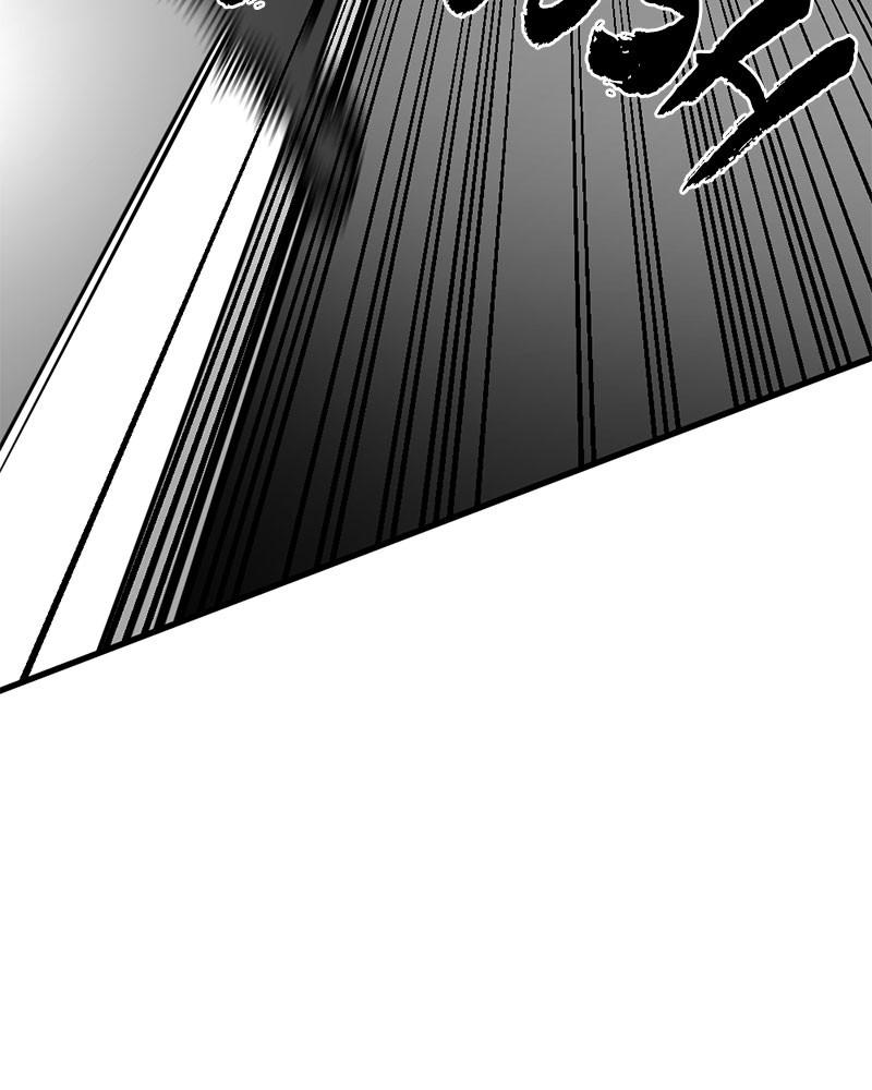 Hero Killer, Chapter 68
