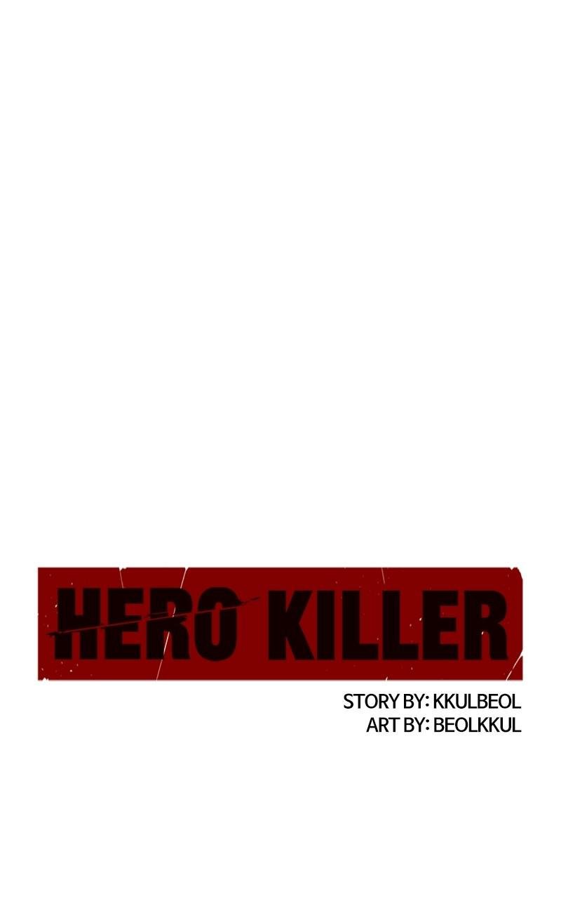 Hero Killer, Chapter 76