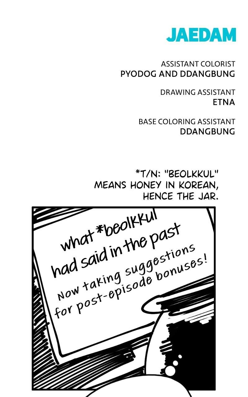 Hero Killer, Chapter 92