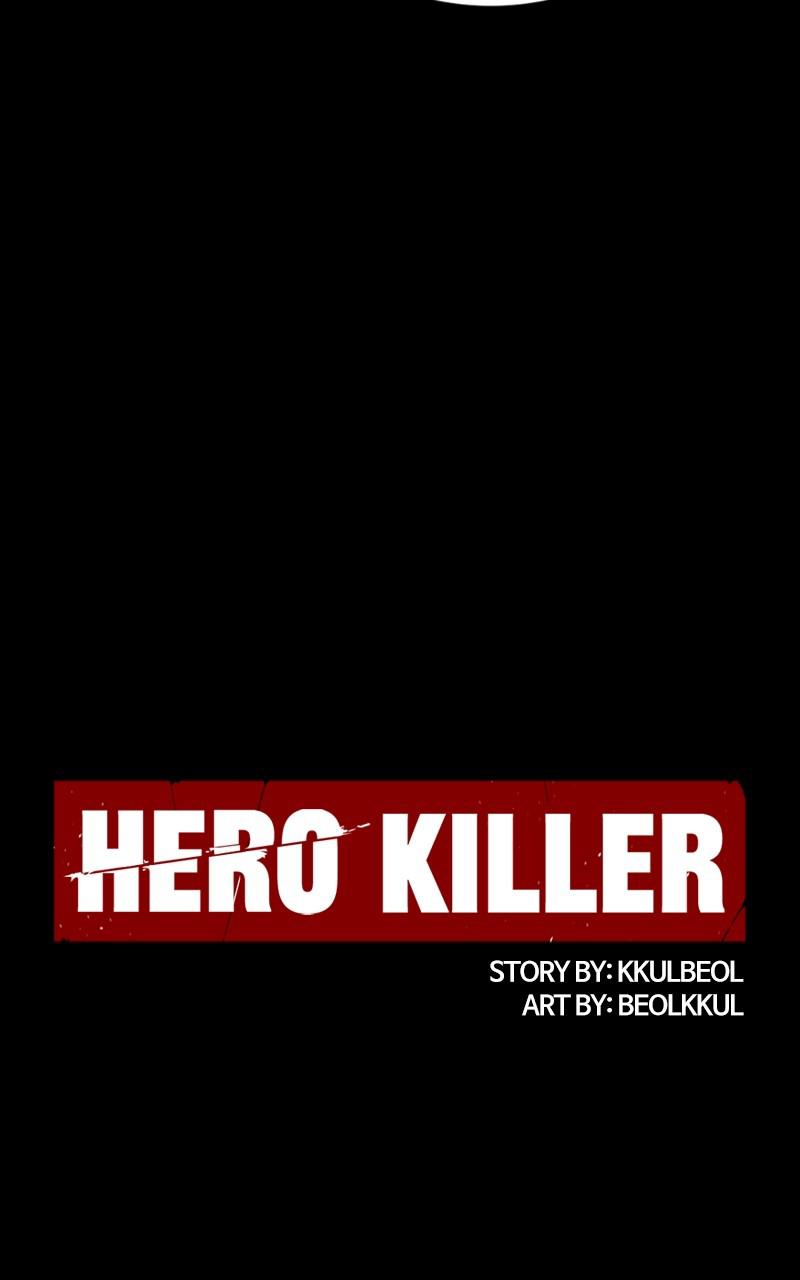Hero Killer, Chapter 97