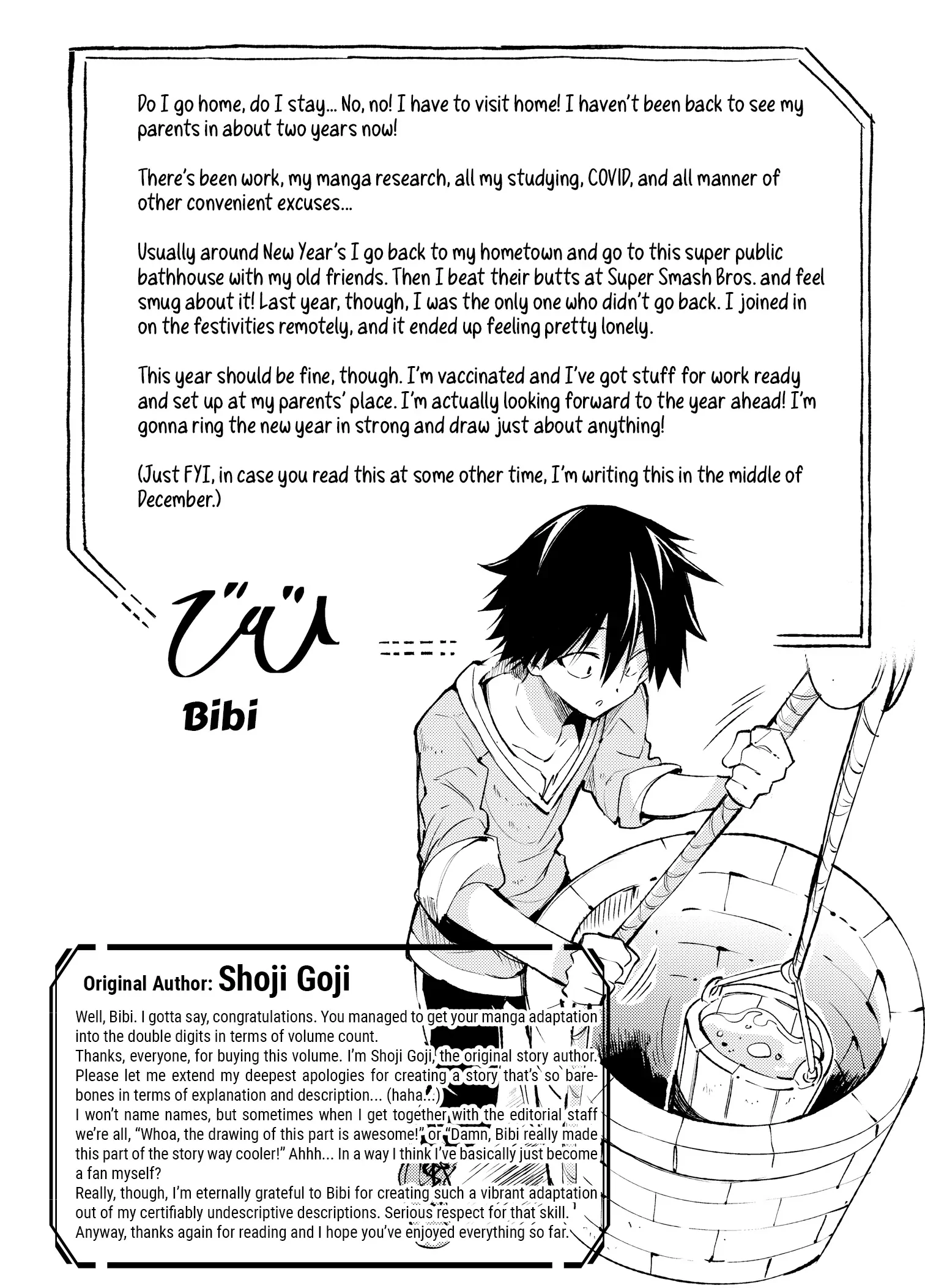 Hitoribocchi no Isekai Kouryaku, Chapter 118.5