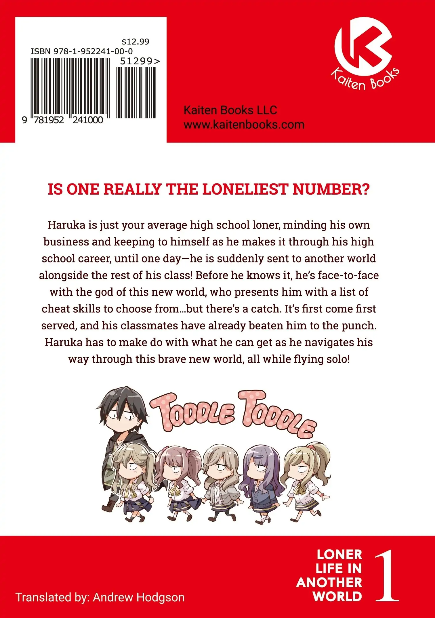 Hitoribocchi no Isekai Kouryaku, Chapter 12.5