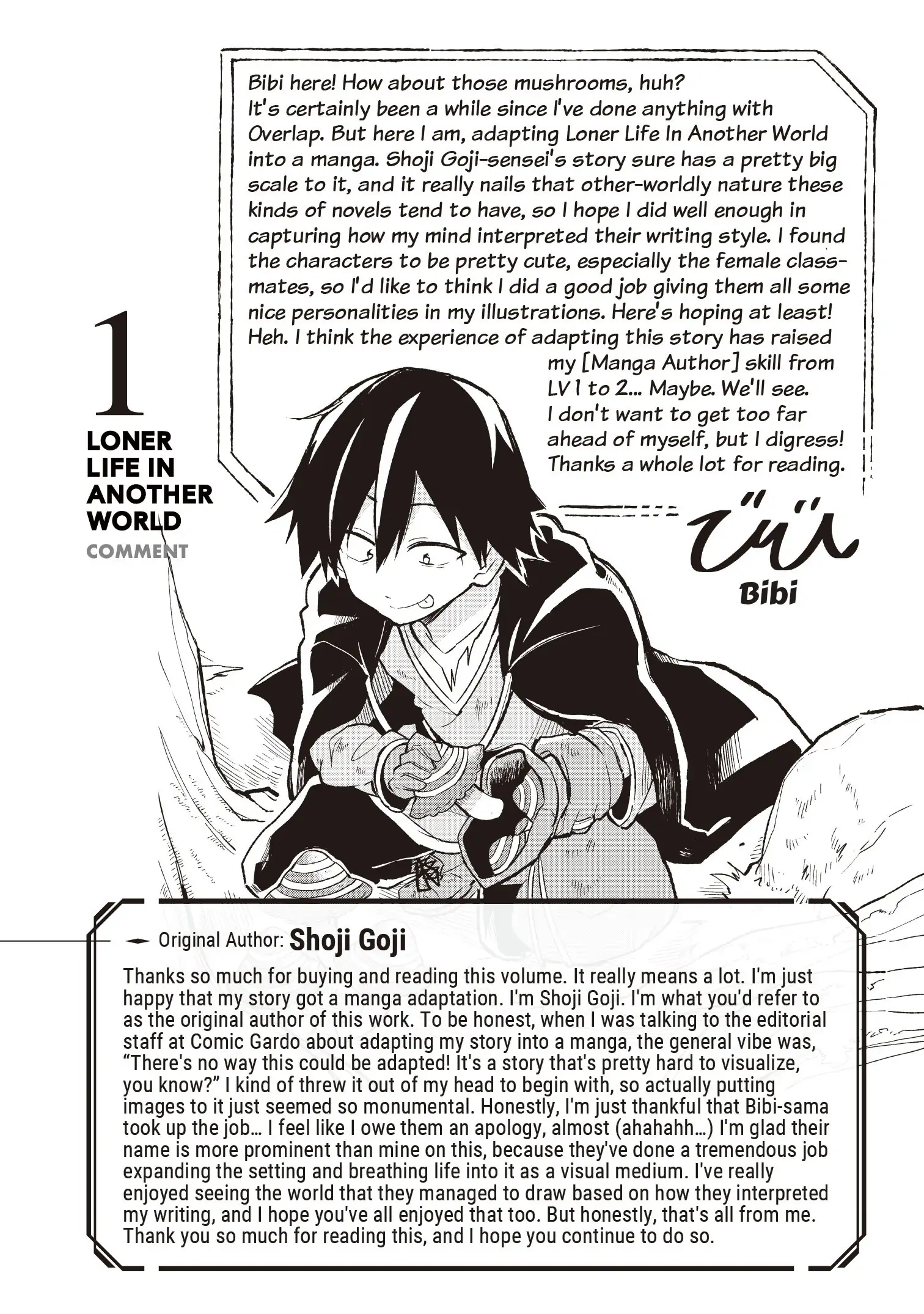 Hitoribocchi no Isekai Kouryaku, Chapter 12.5