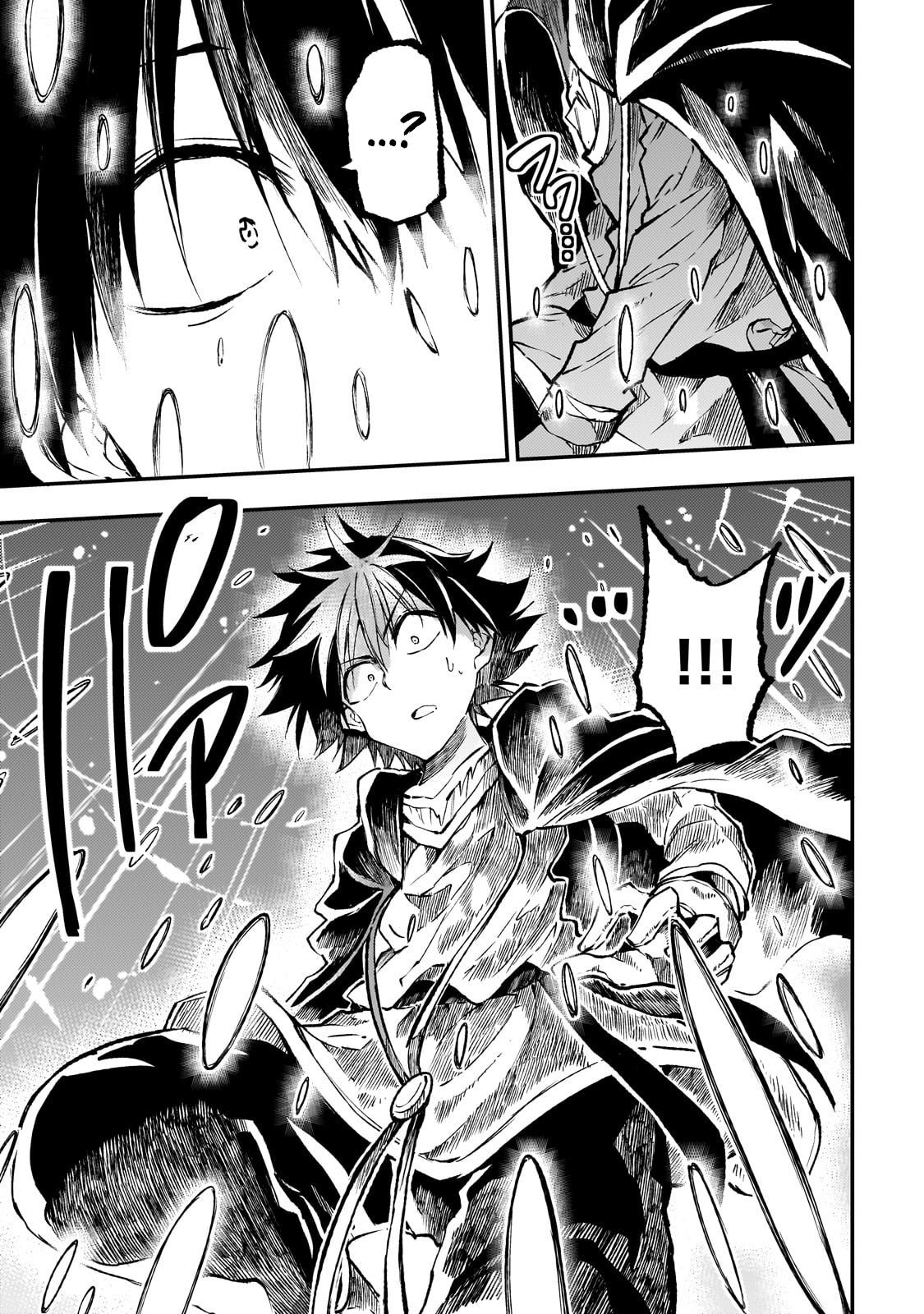 Hitoribocchi no Isekai Kouryaku, Chapter 226
