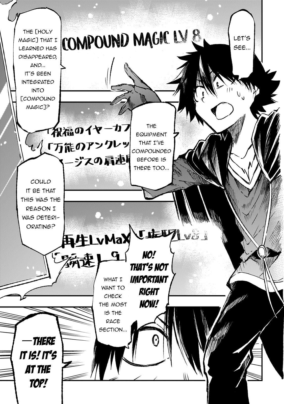 Hitoribocchi no Isekai Kouryaku, Chapter 226