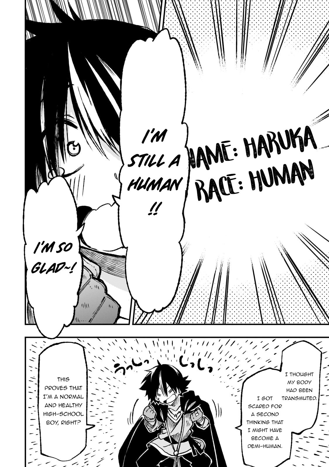 Hitoribocchi no Isekai Kouryaku, Chapter 226
