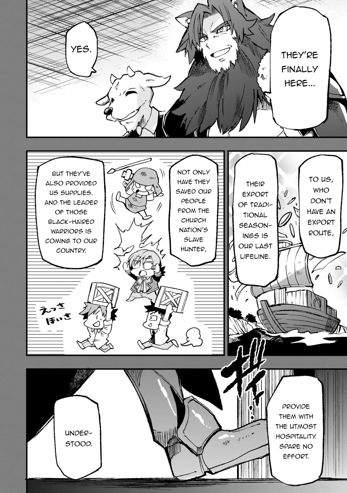 Hitoribocchi no Isekai Kouryaku, Chapter 229