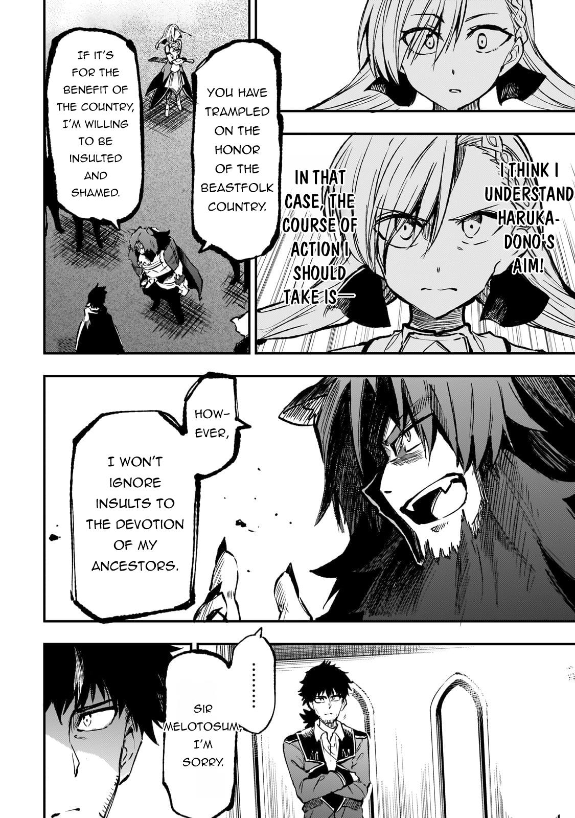 Hitoribocchi no Isekai Kouryaku, Chapter 230