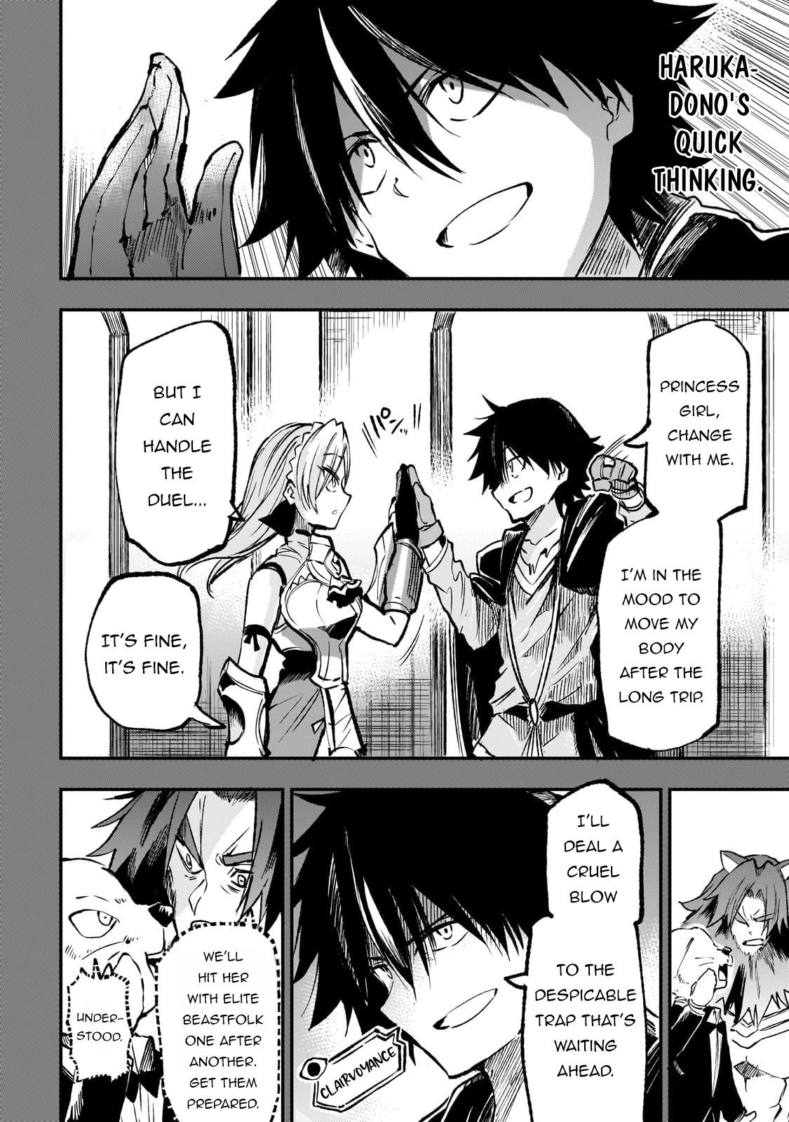 Hitoribocchi no Isekai Kouryaku, Chapter 231
