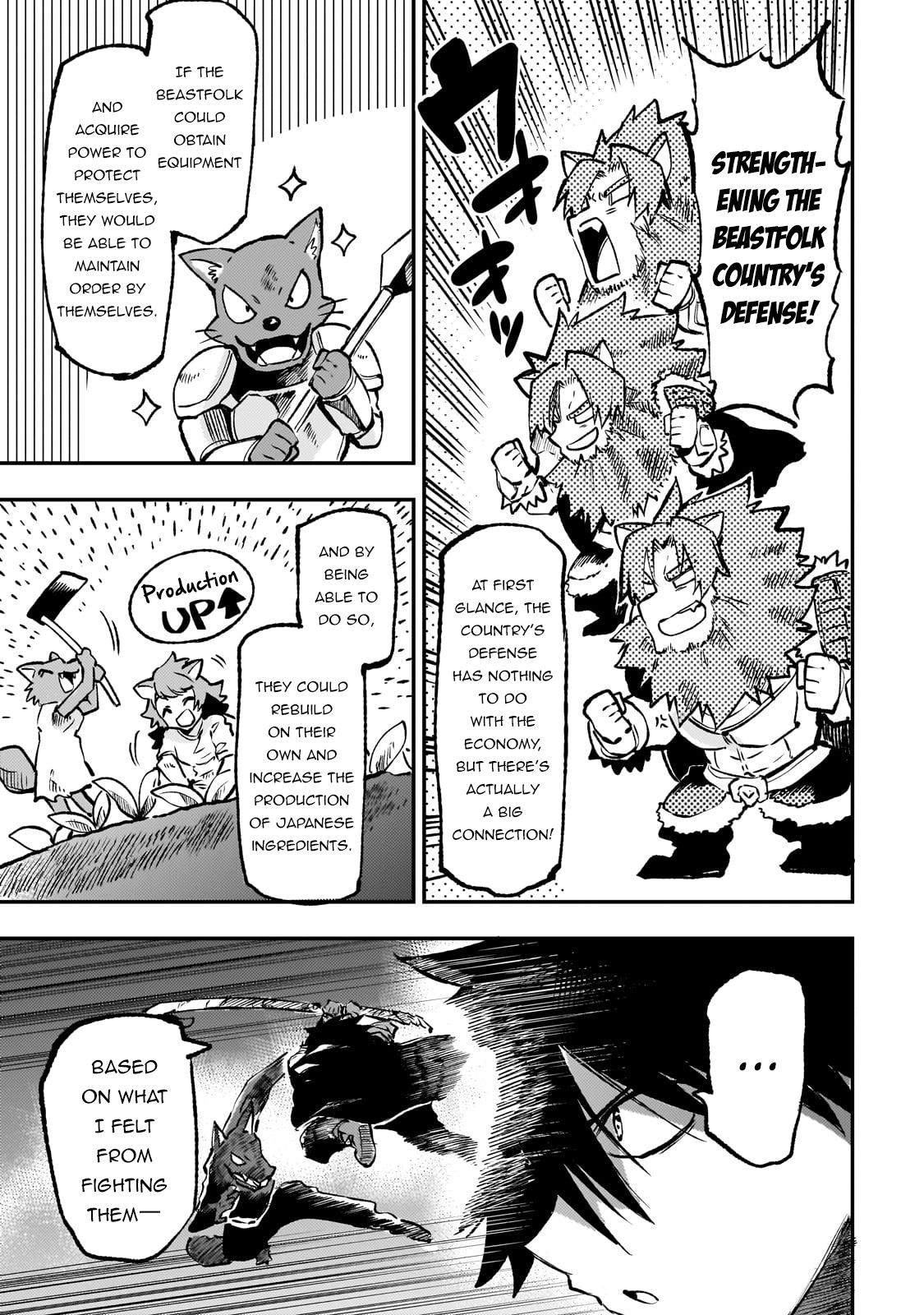 Hitoribocchi no Isekai Kouryaku, Chapter 233