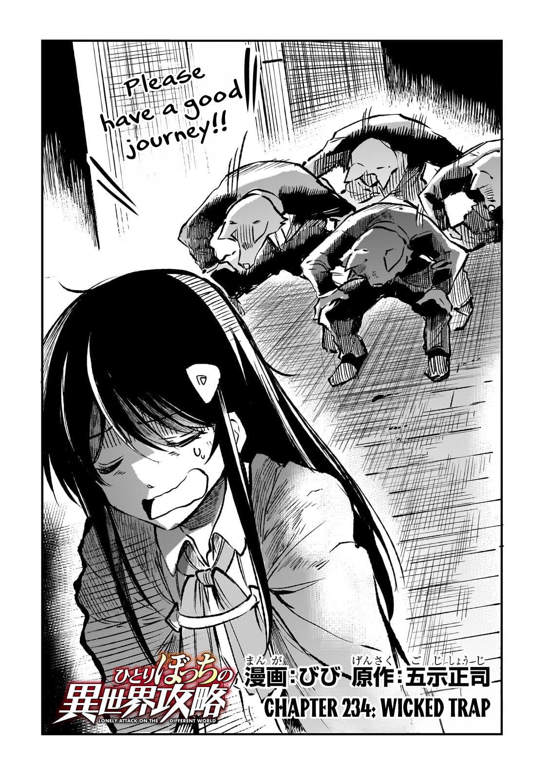 Hitoribocchi no Isekai Kouryaku, Chapter 234