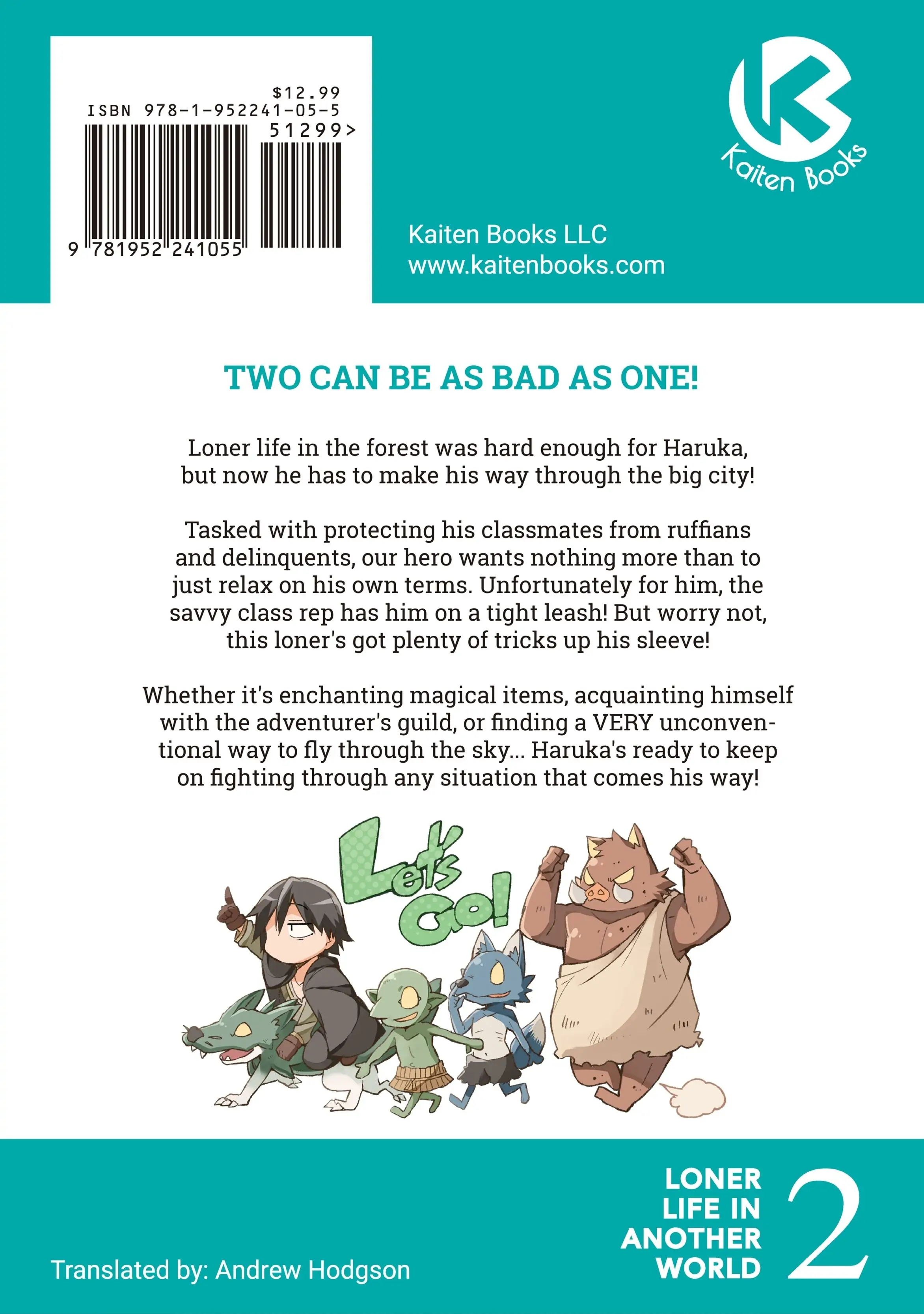 Hitoribocchi no Isekai Kouryaku, Chapter 24.5