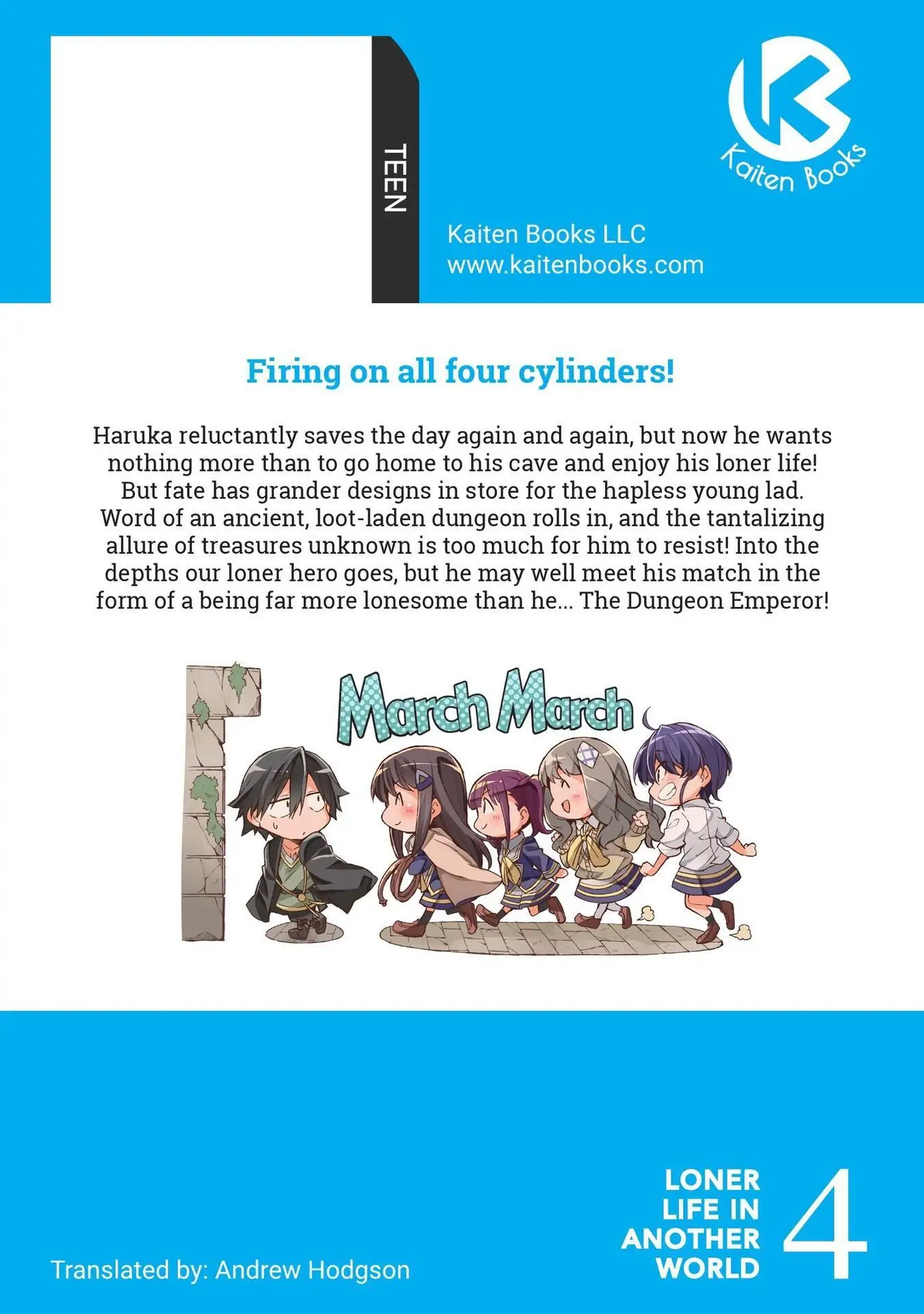 Hitoribocchi no Isekai Kouryaku, Chapter 48.5