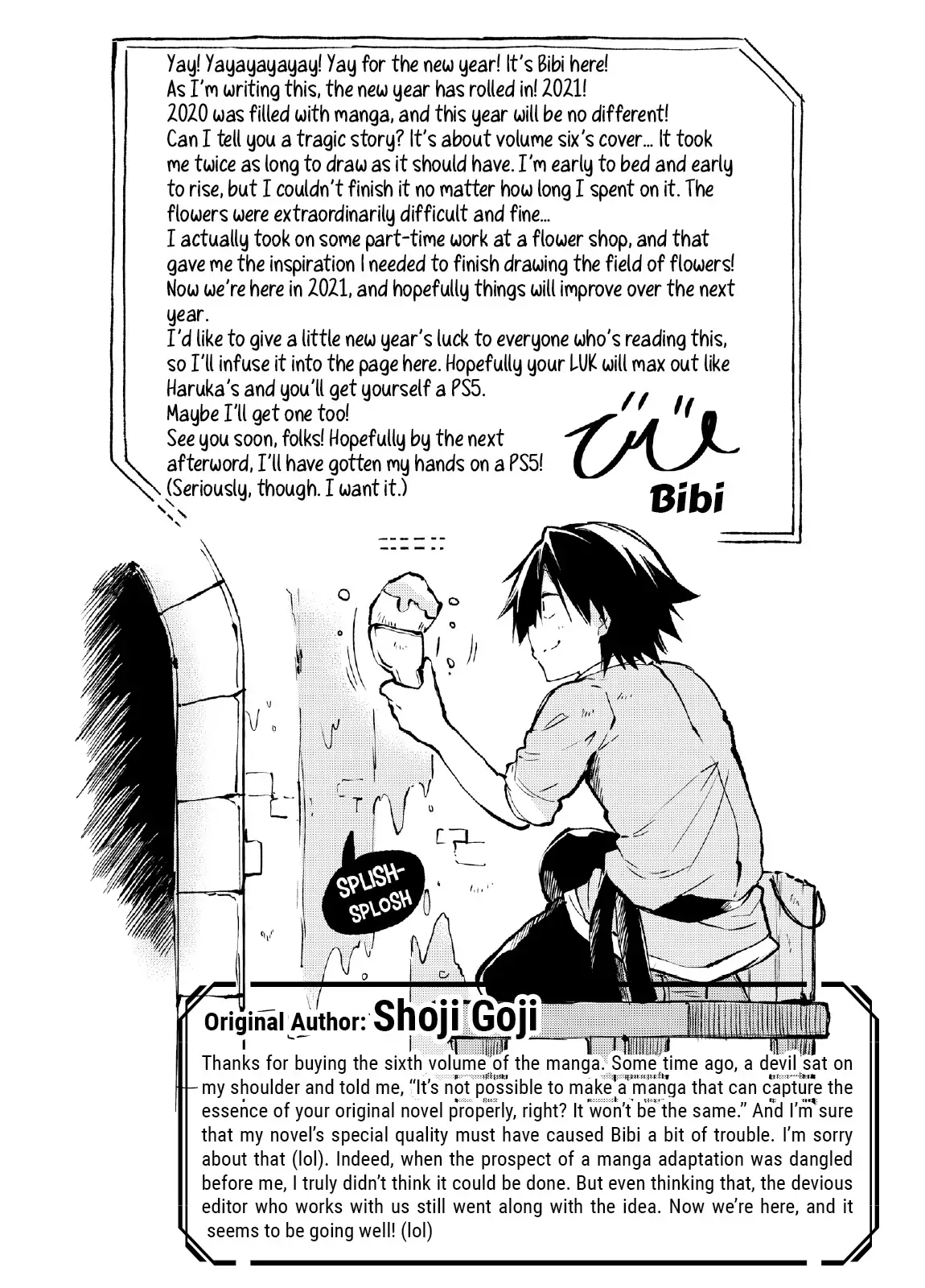 Hitoribocchi no Isekai Kouryaku, Chapter 72.5