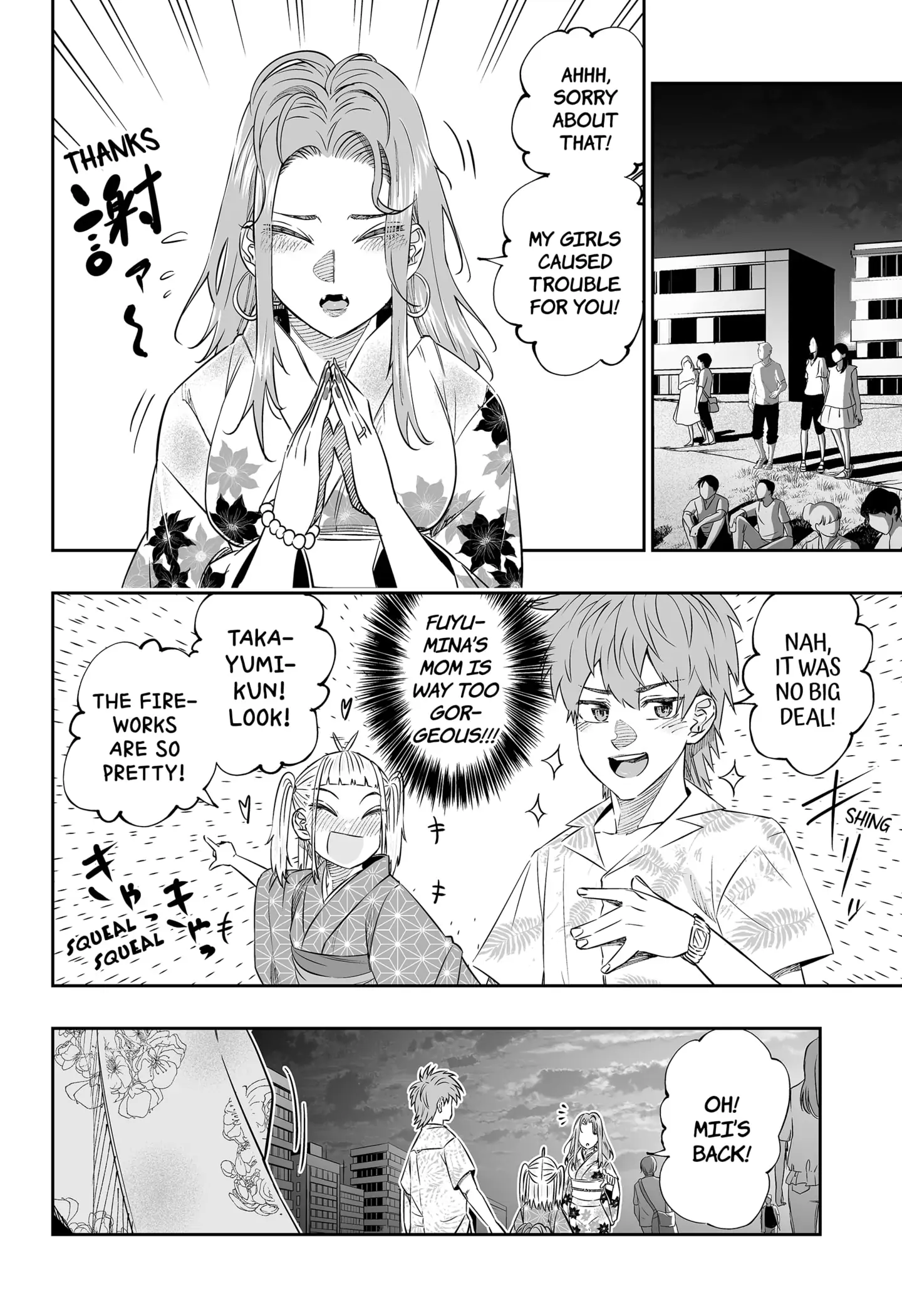 read-dosanko-gal-wa-namaramenkoi-manga-english-new-chapters-online