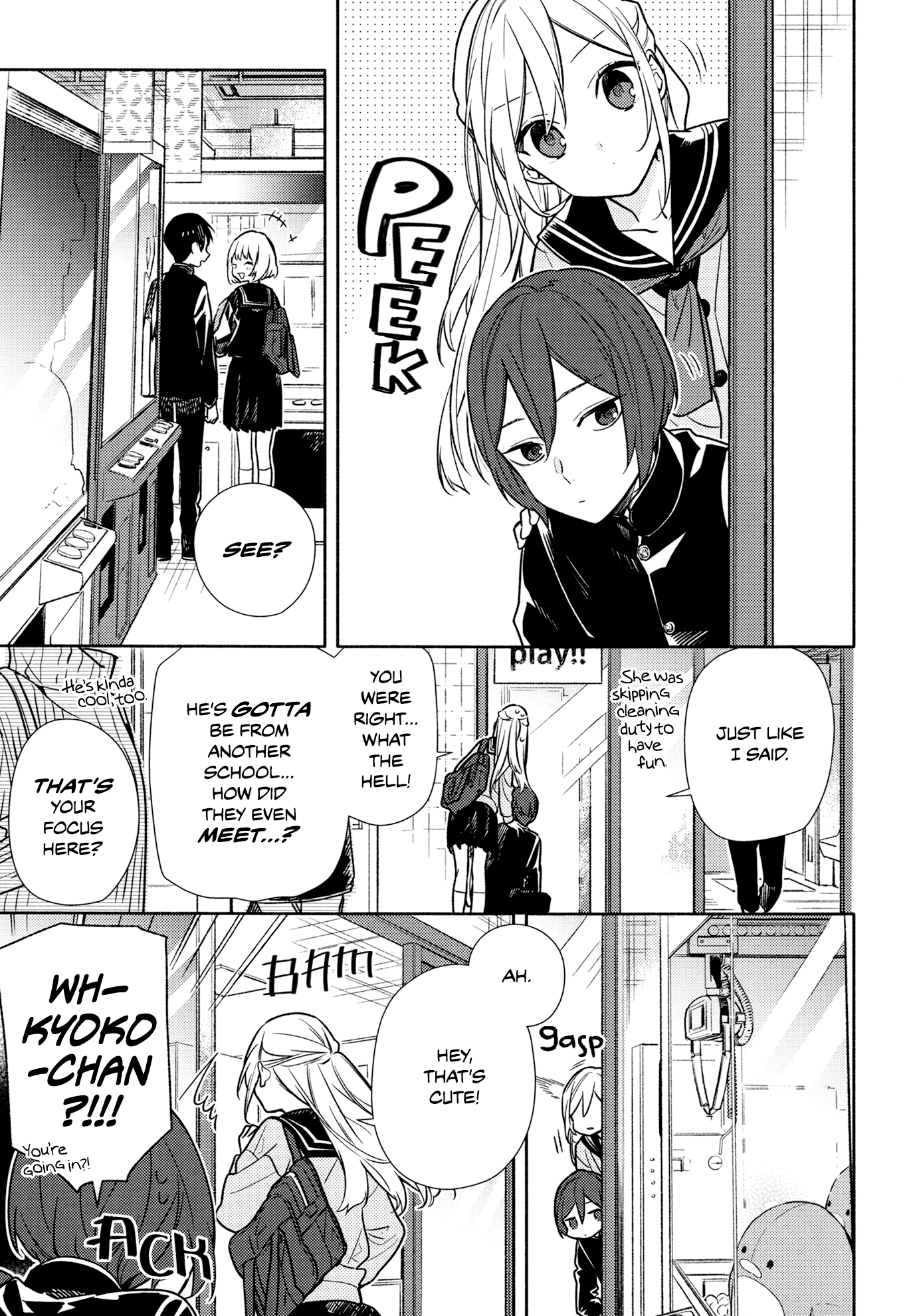 Horimiya, chapter 100.4