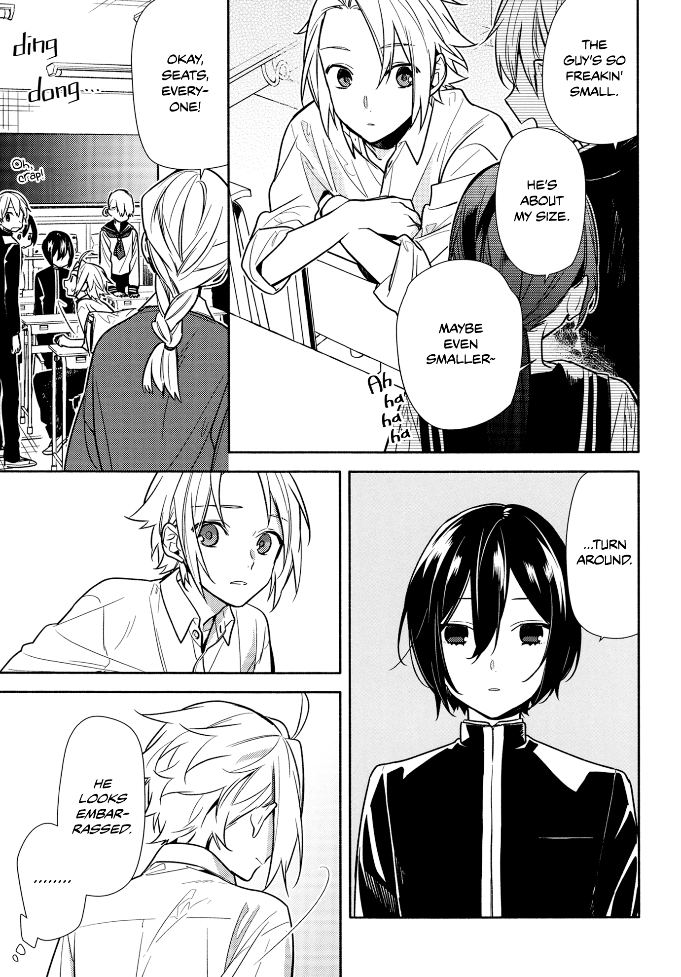 Horimiya, chapter 100.4