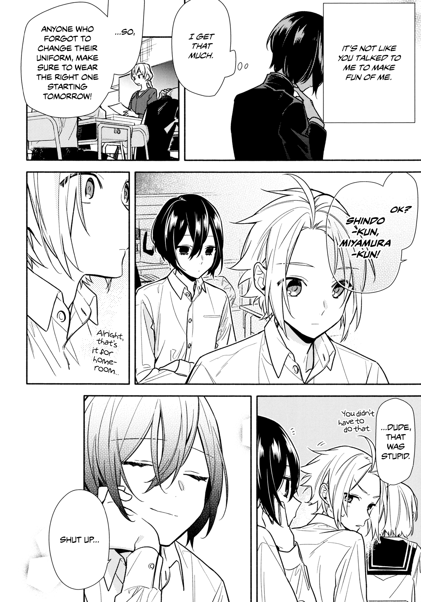 Horimiya, chapter 100.4