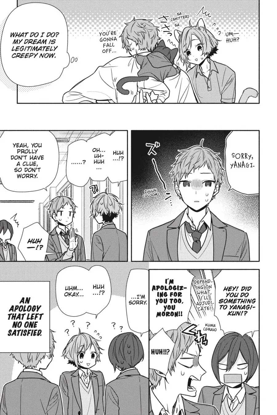 Horimiya, chapter 109.5