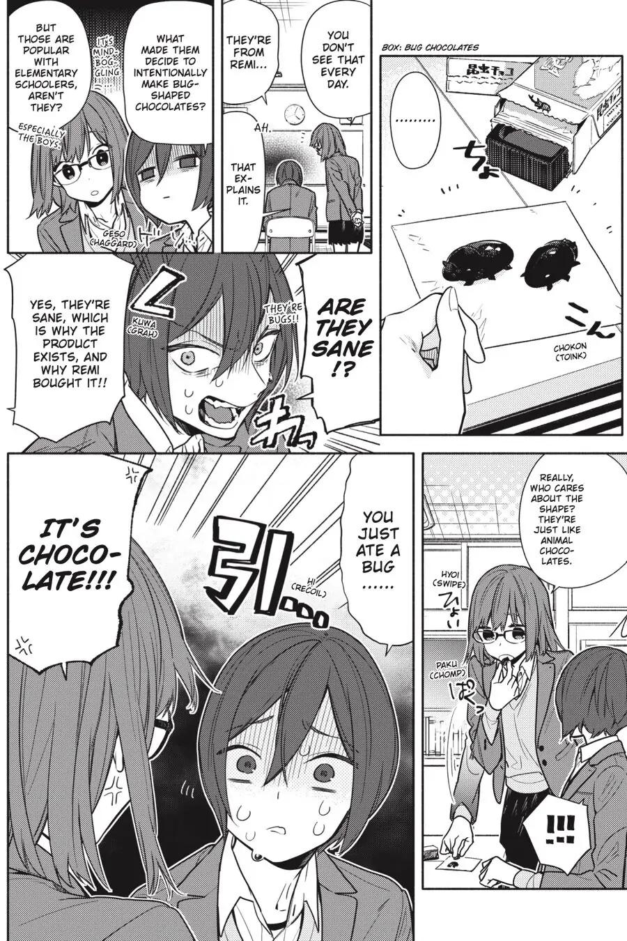 Horimiya, chapter 109.5