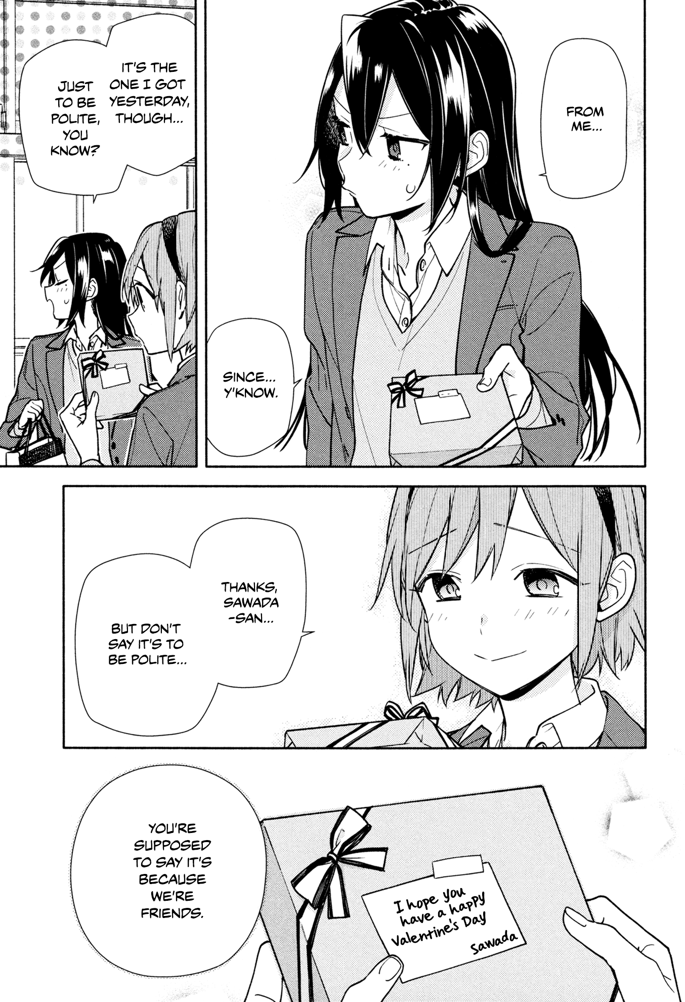 Horimiya, chapter 118.5