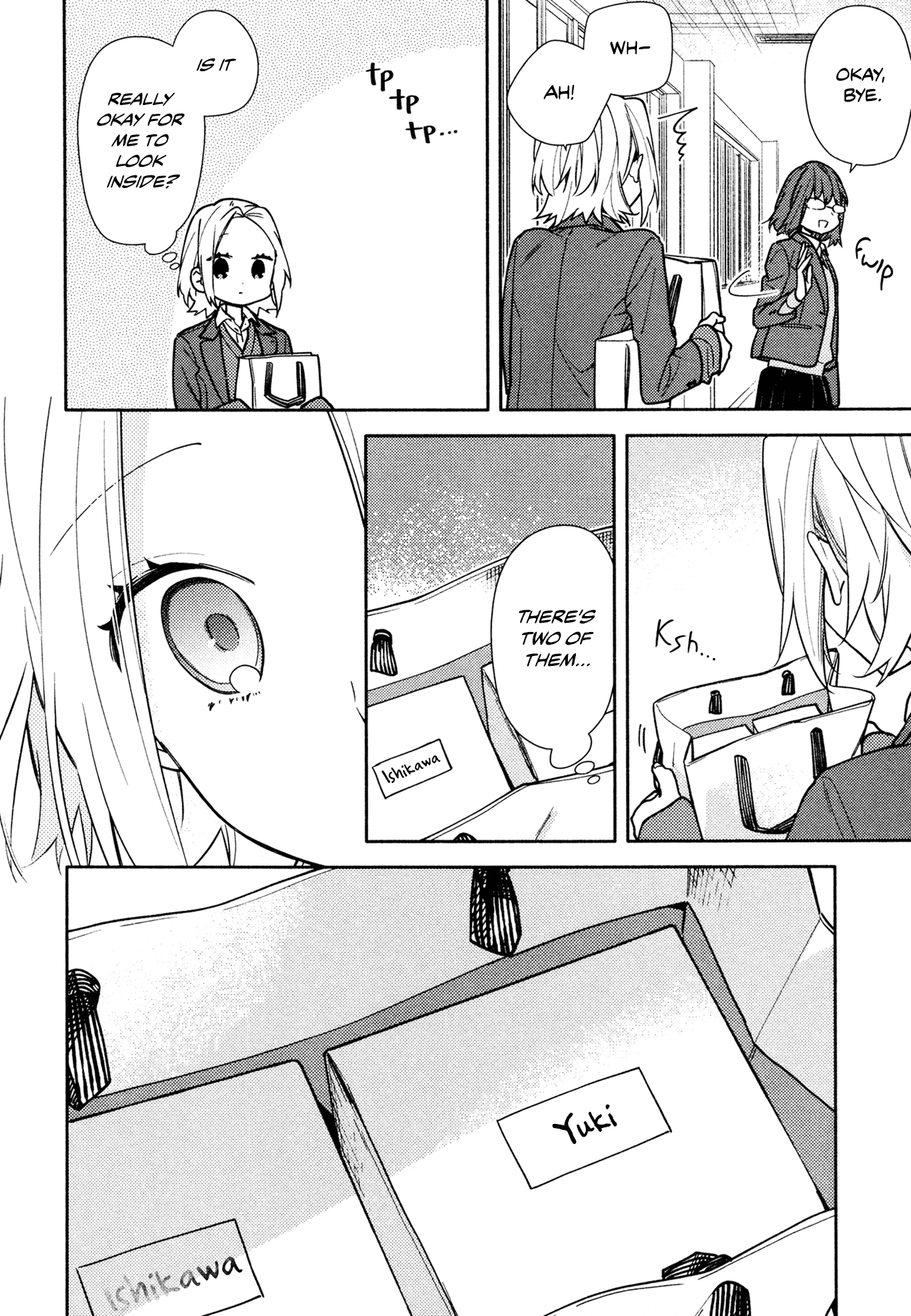 Horimiya, chapter 118.5