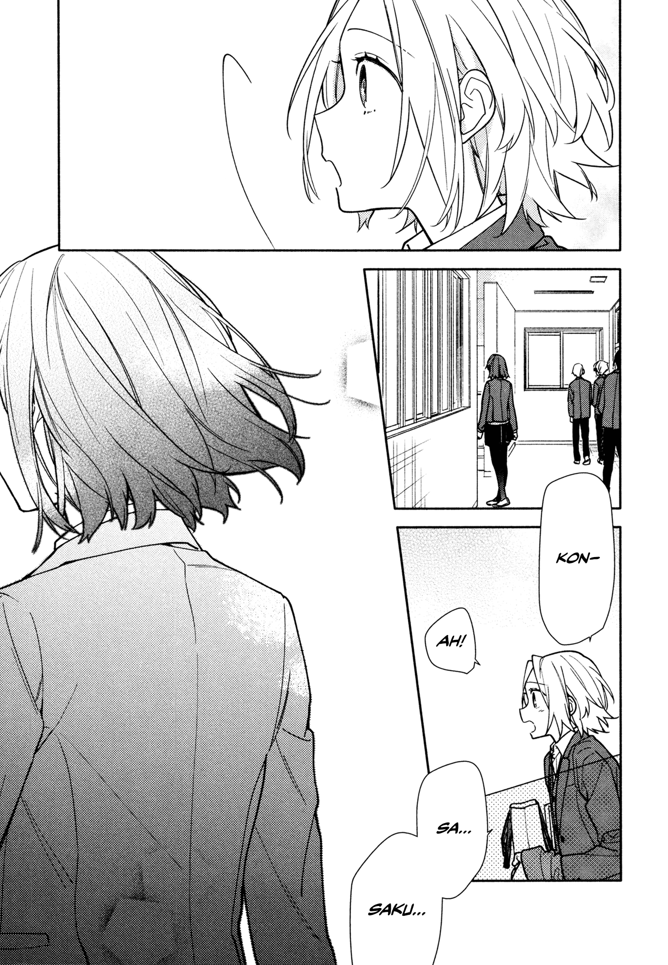 Horimiya, chapter 118.5