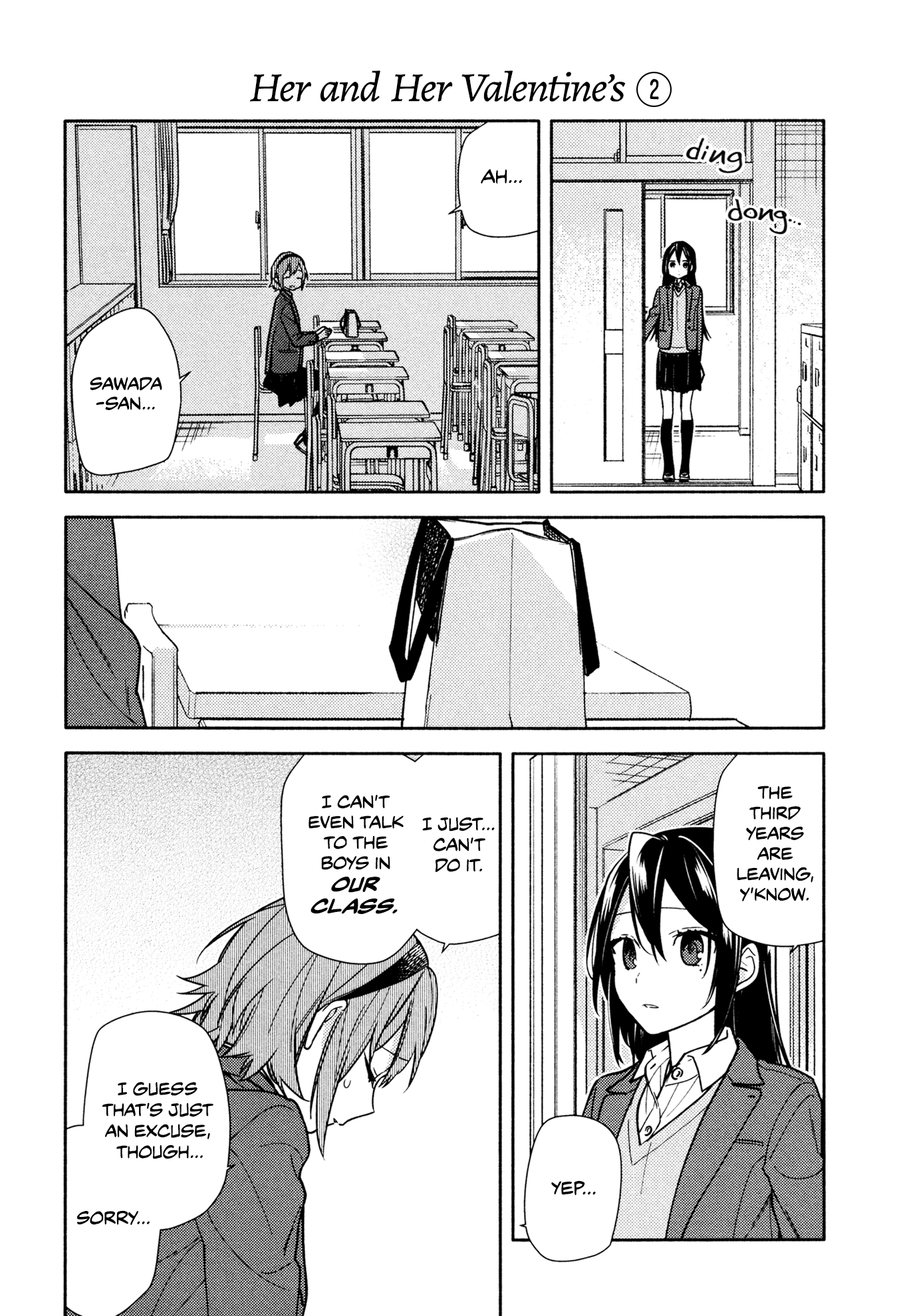 Horimiya, chapter 118.5