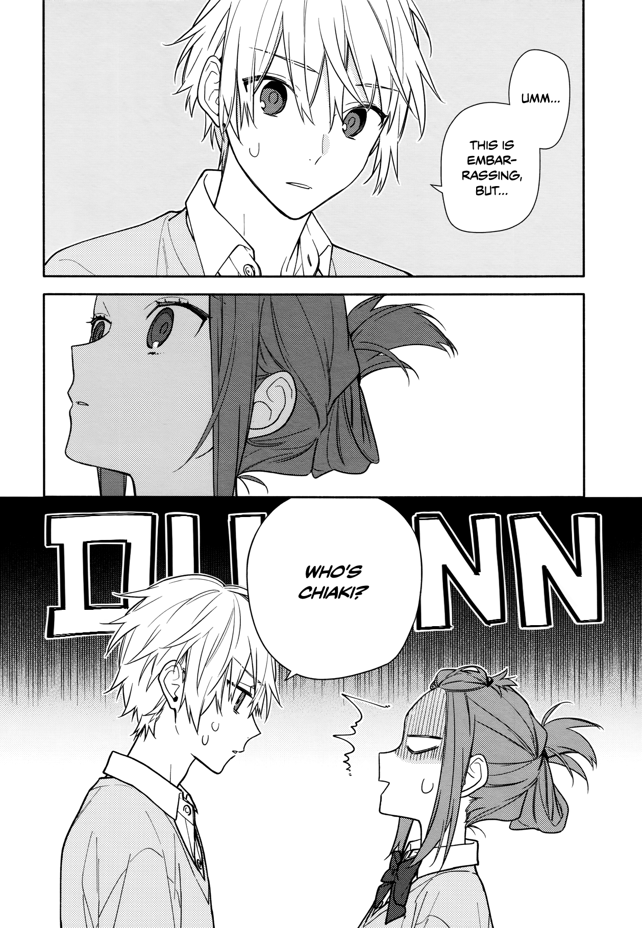 Horimiya, chapter 119.5