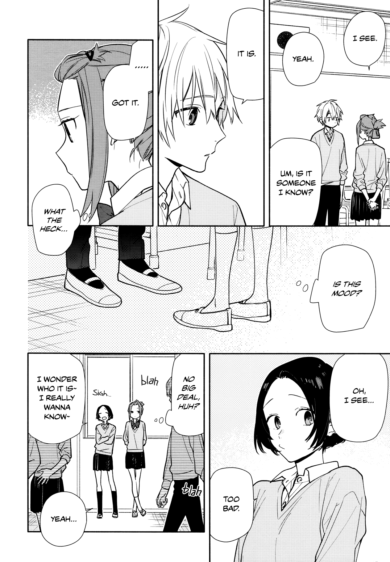 Horimiya, chapter 119.5