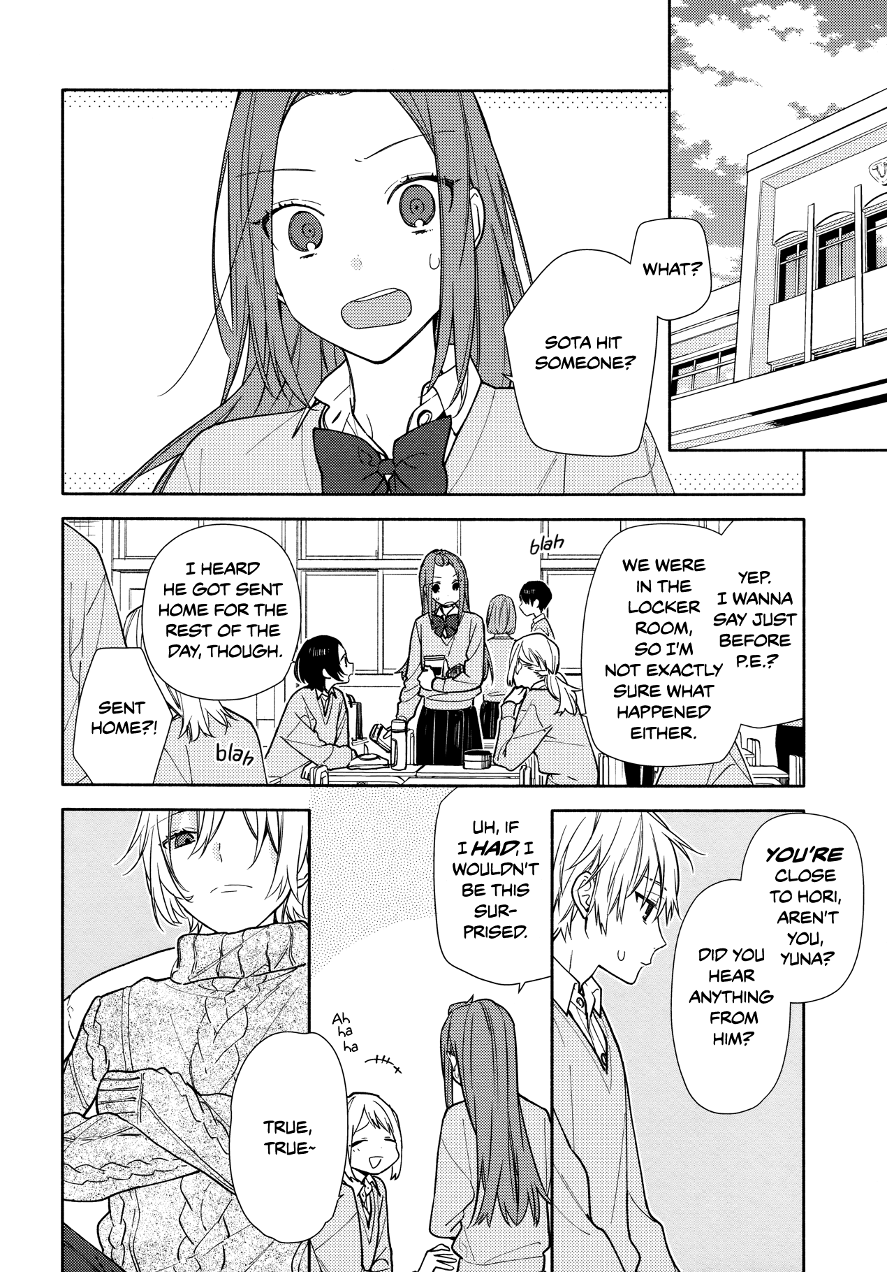 Horimiya, chapter 119.6