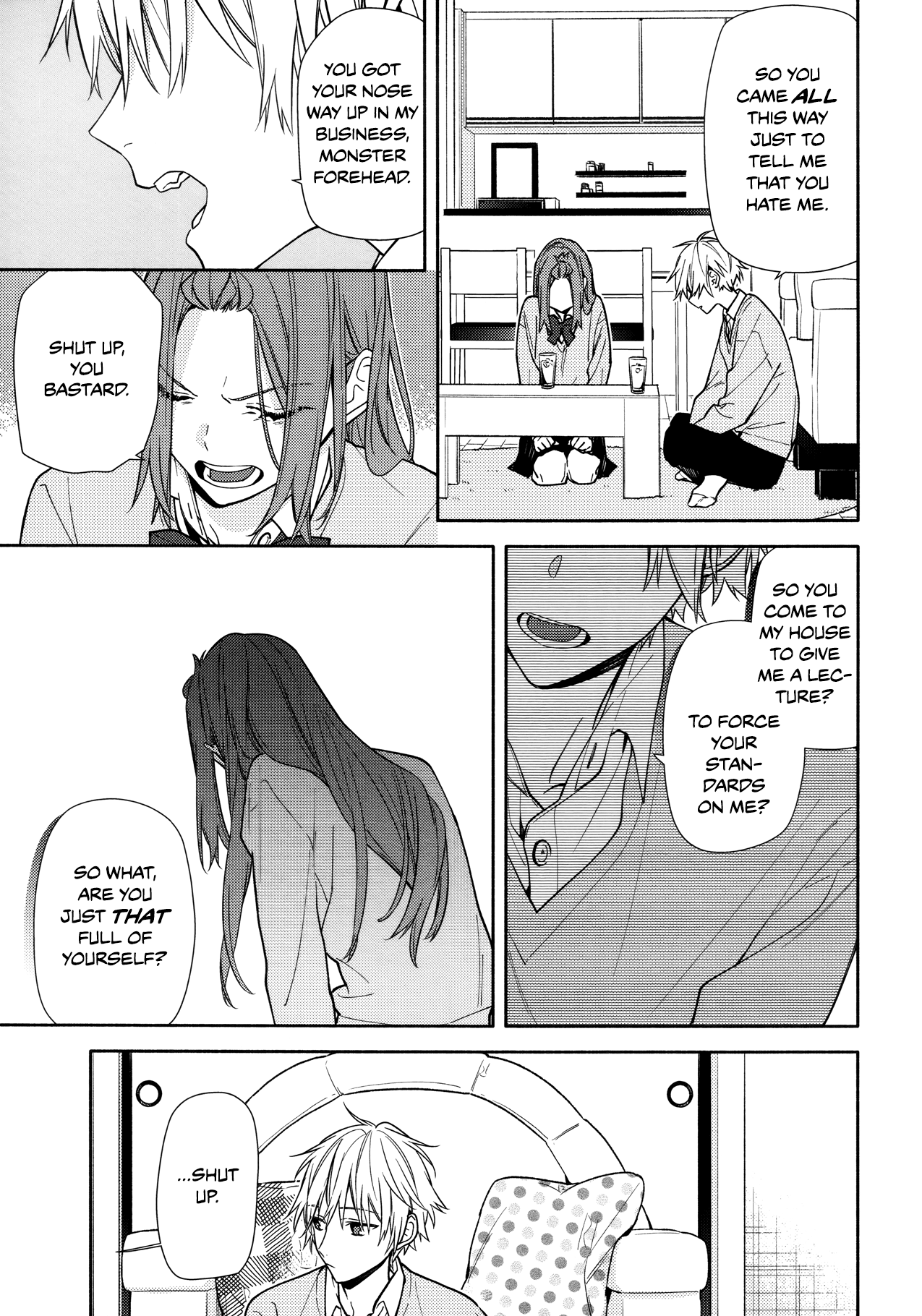 Horimiya, chapter 119.6