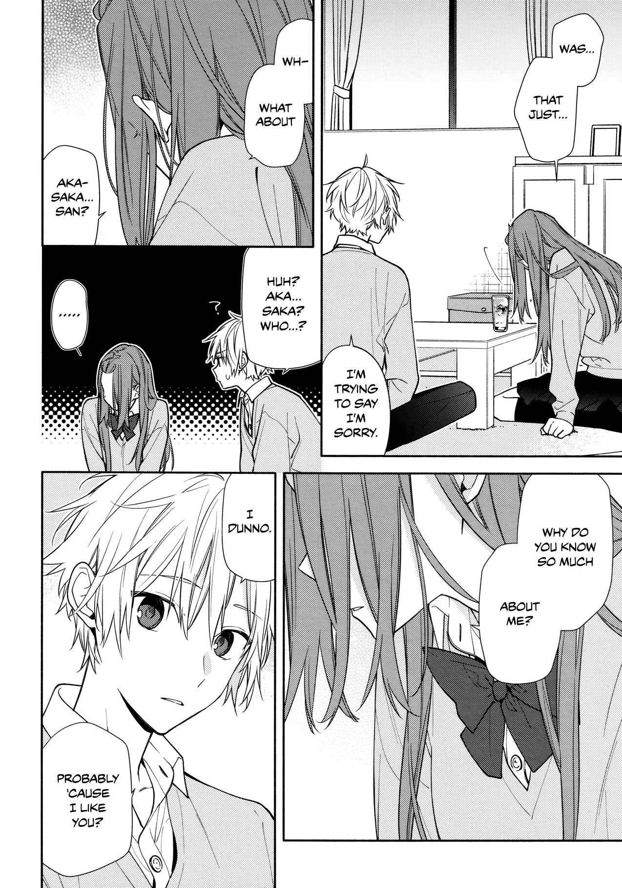 Horimiya, chapter 119.6