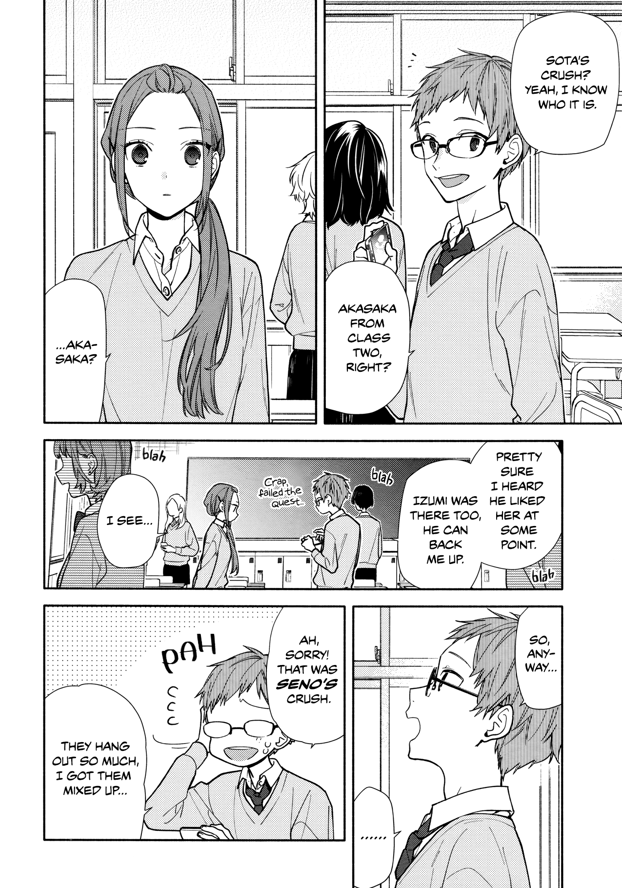 Horimiya, chapter 119.6