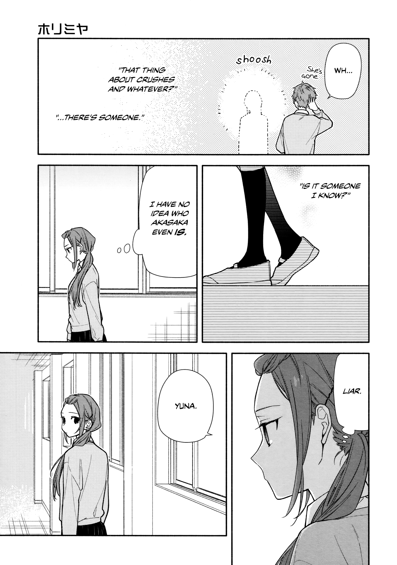 Horimiya, chapter 119.6