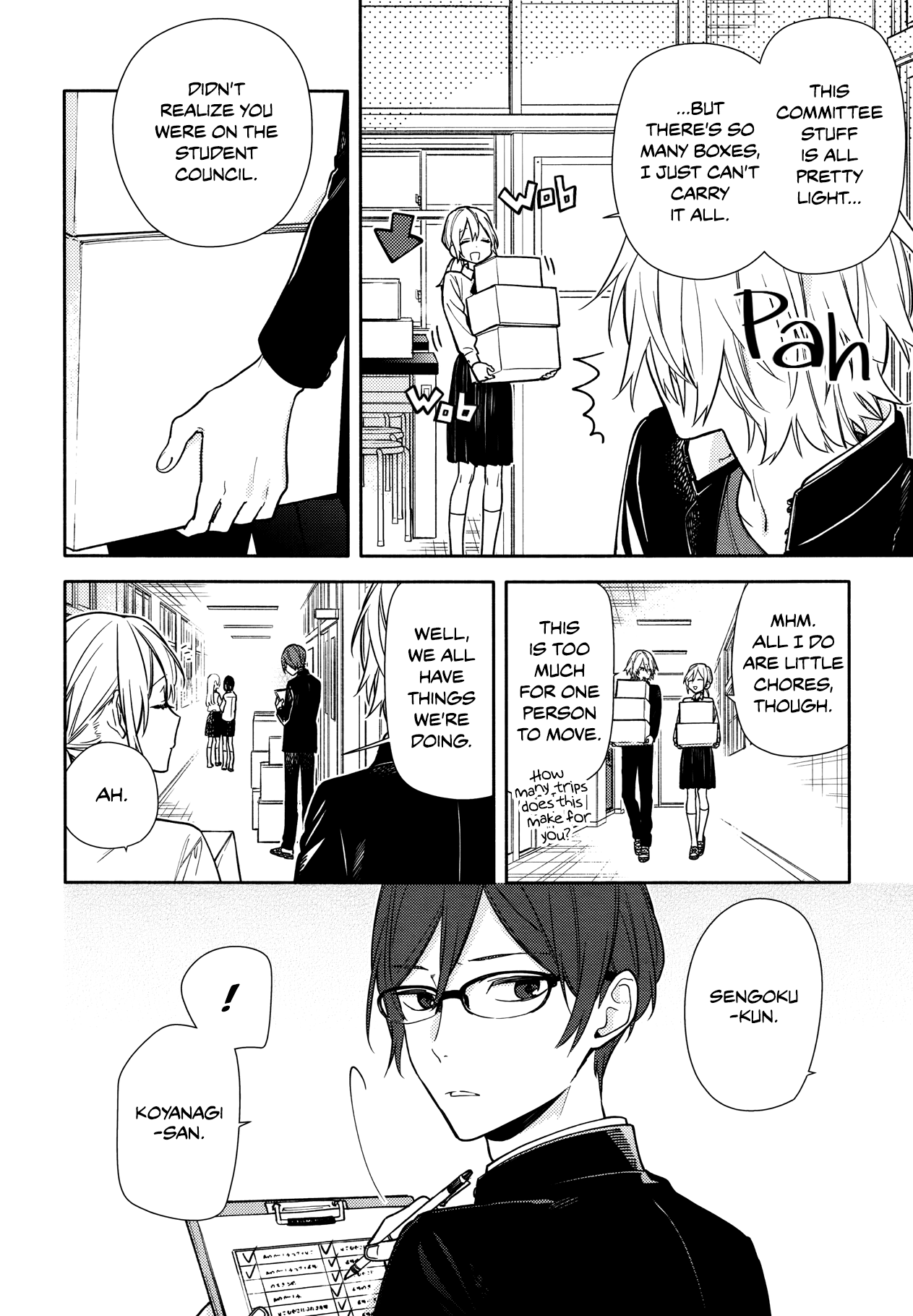 Horimiya, chapter 119.7