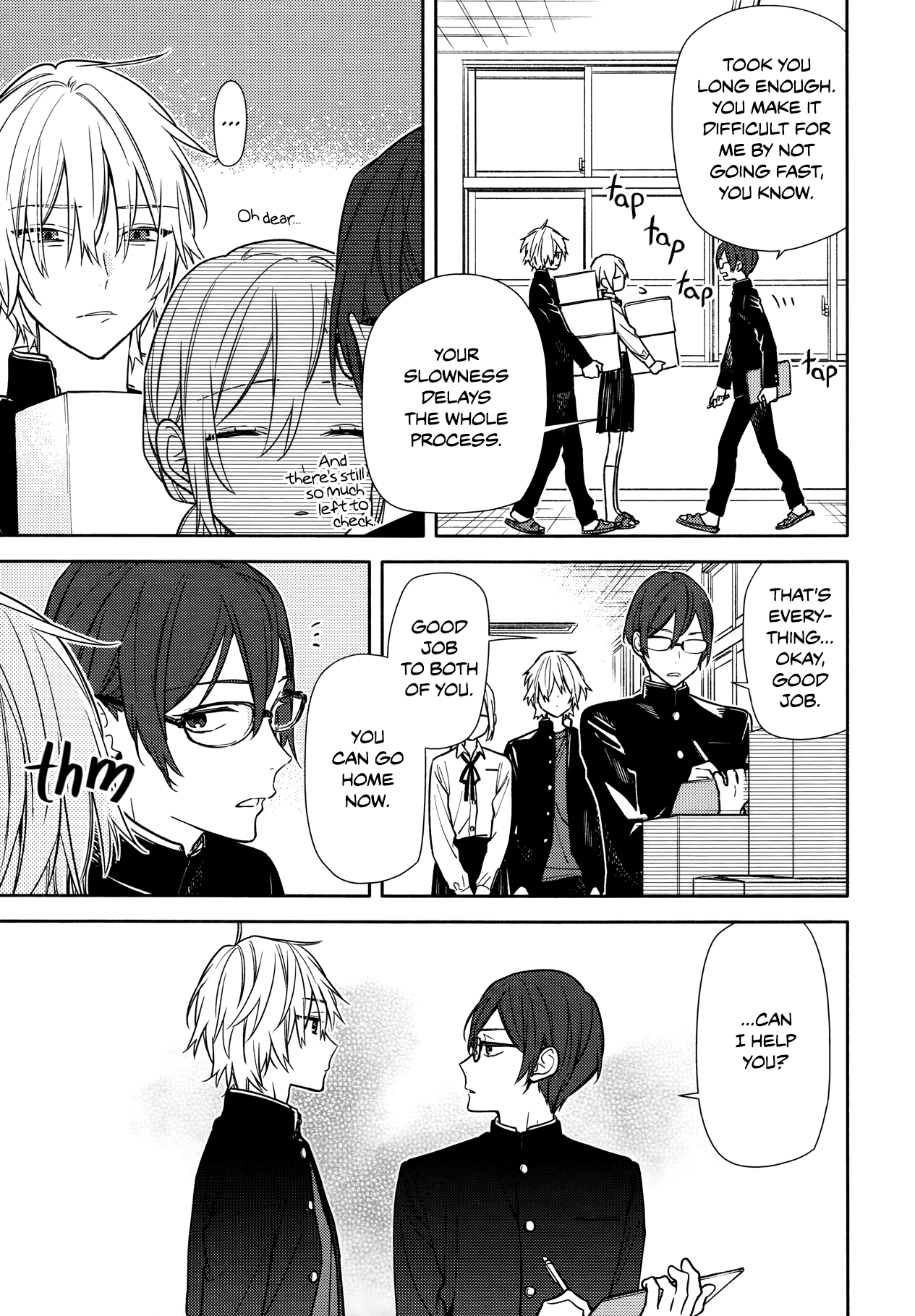 Horimiya, chapter 119.7