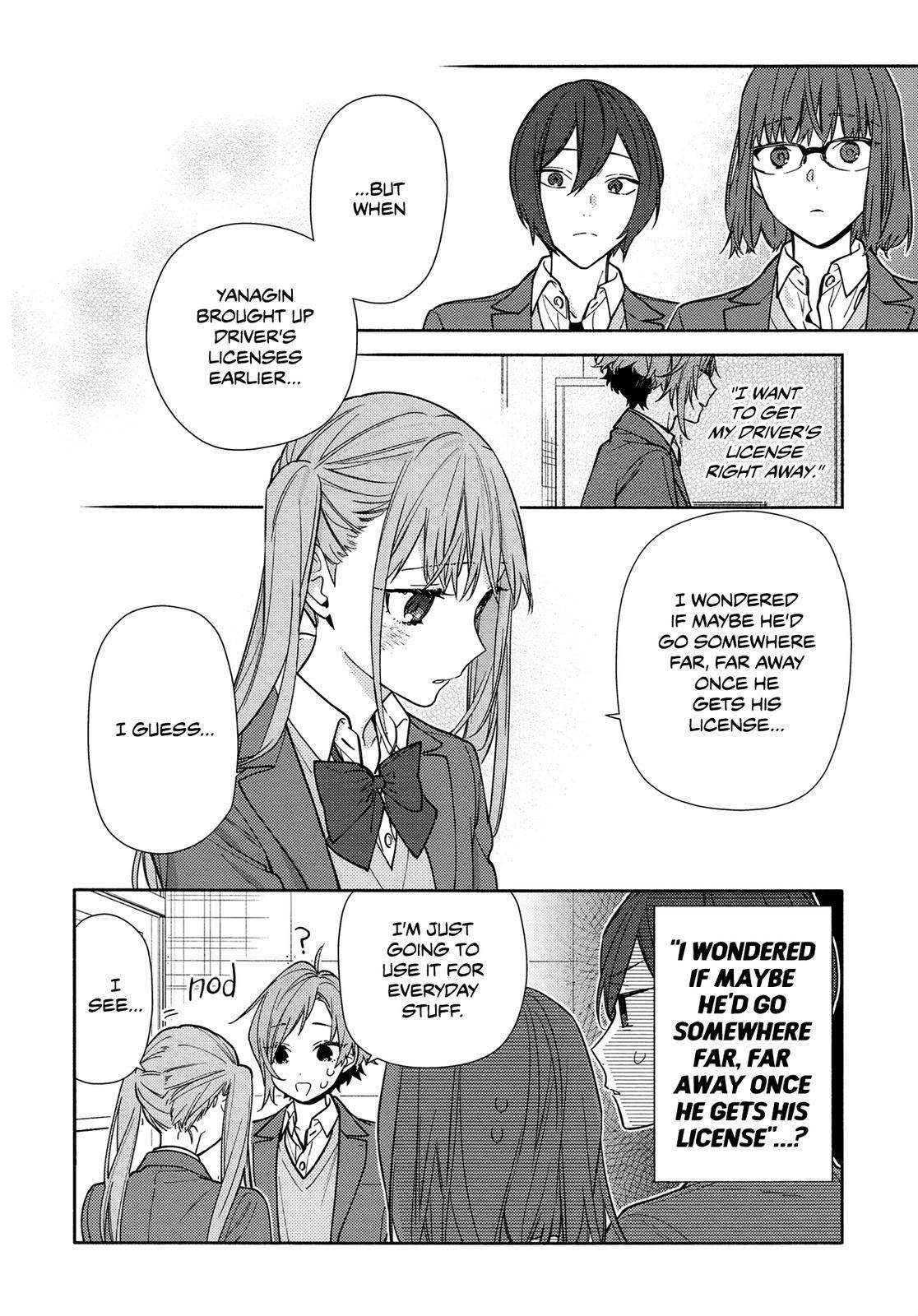 Horimiya, chapter 122.1