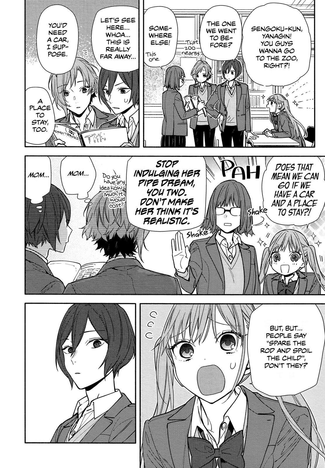 Horimiya, chapter 122.1