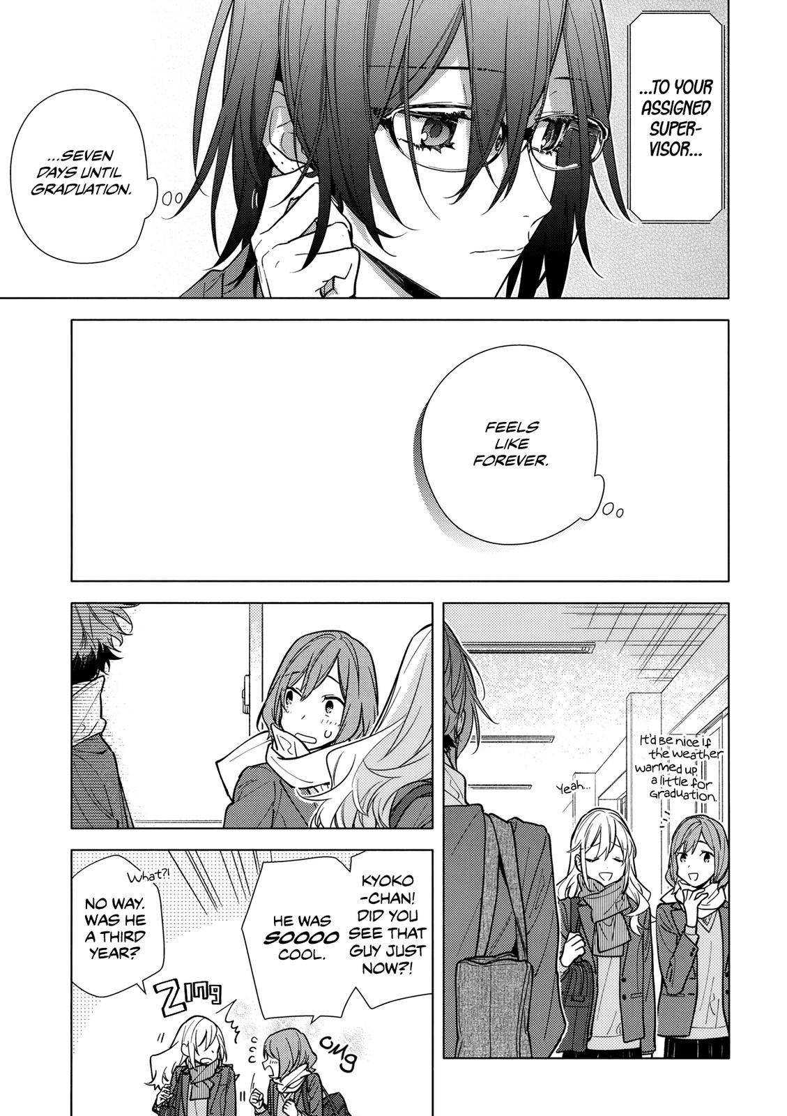 Horimiya, chapter 122.2