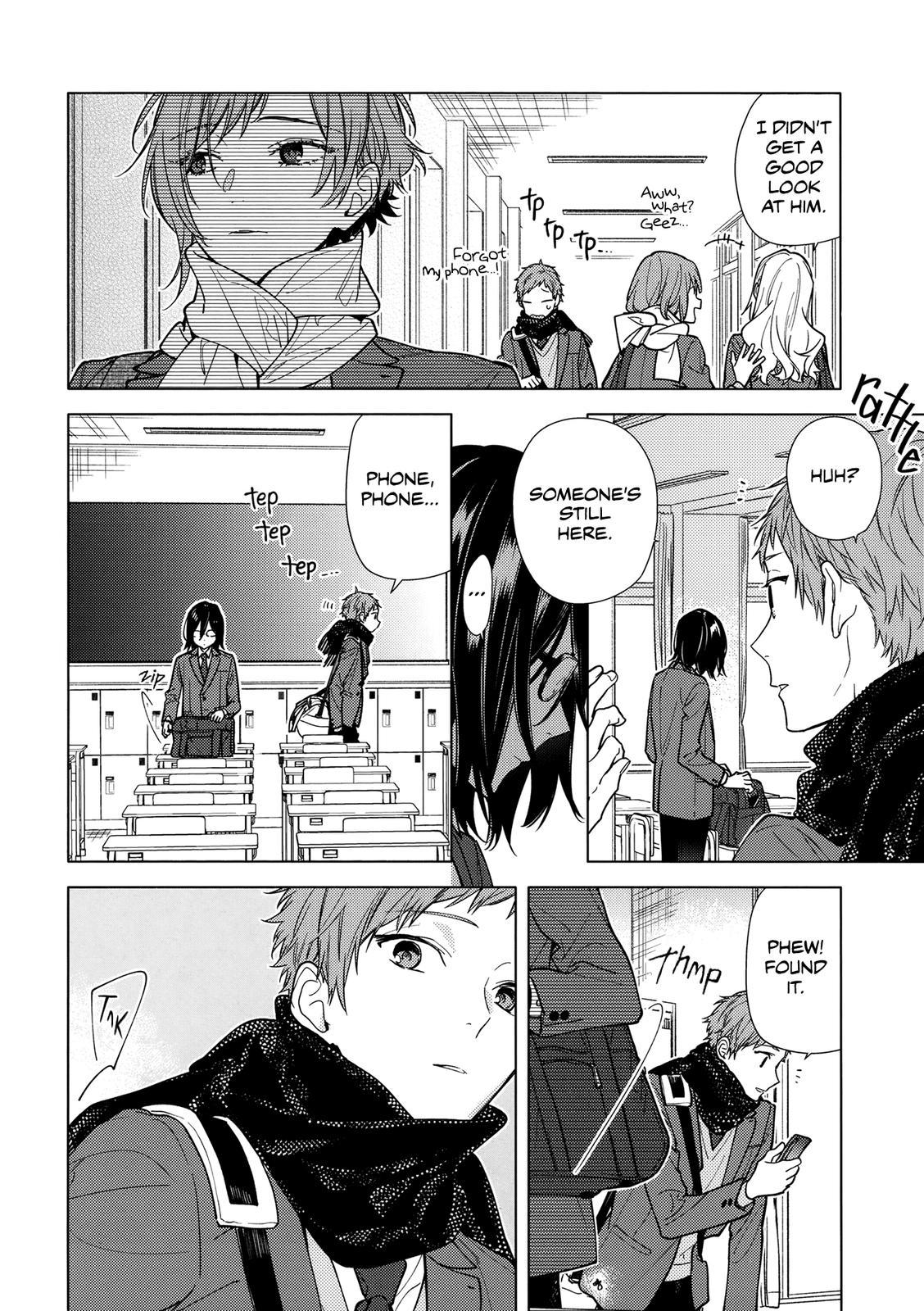 Horimiya, chapter 122.2