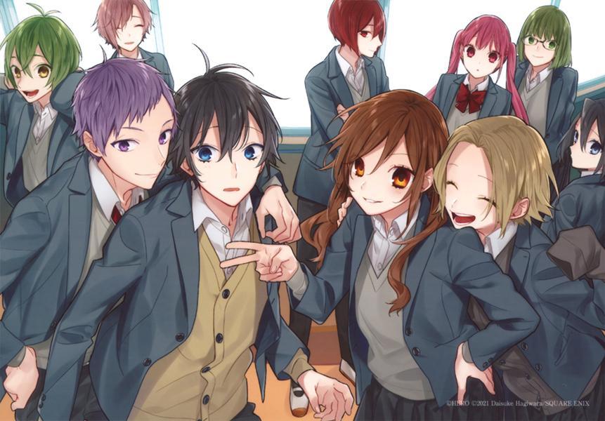 Horimiya, chapter 122.2