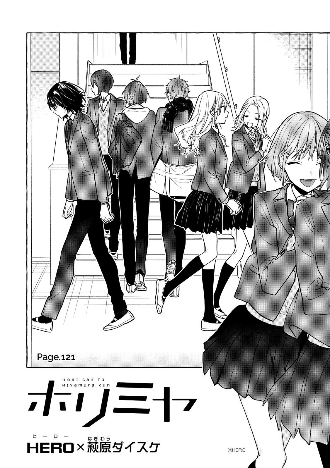 Horimiya, chapter 122.2