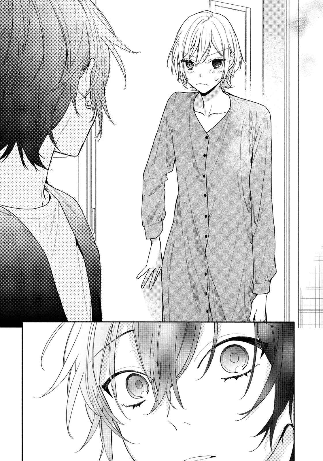 Horimiya, chapter 123.5