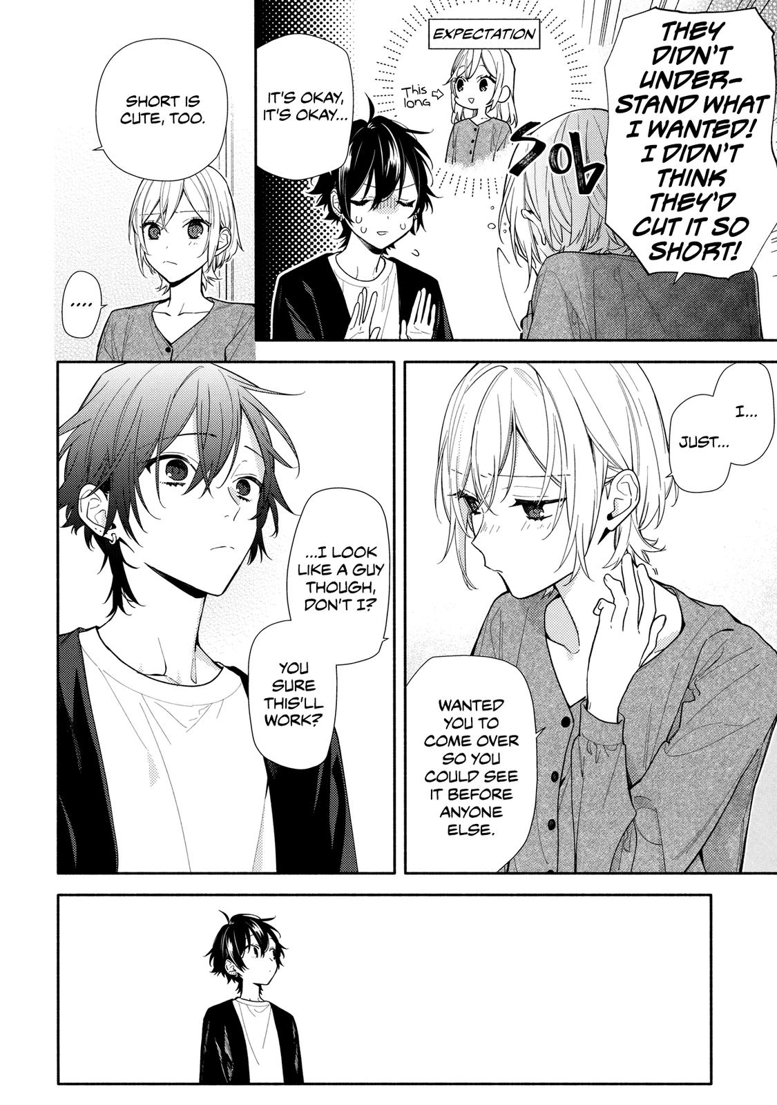 Horimiya, chapter 123.5