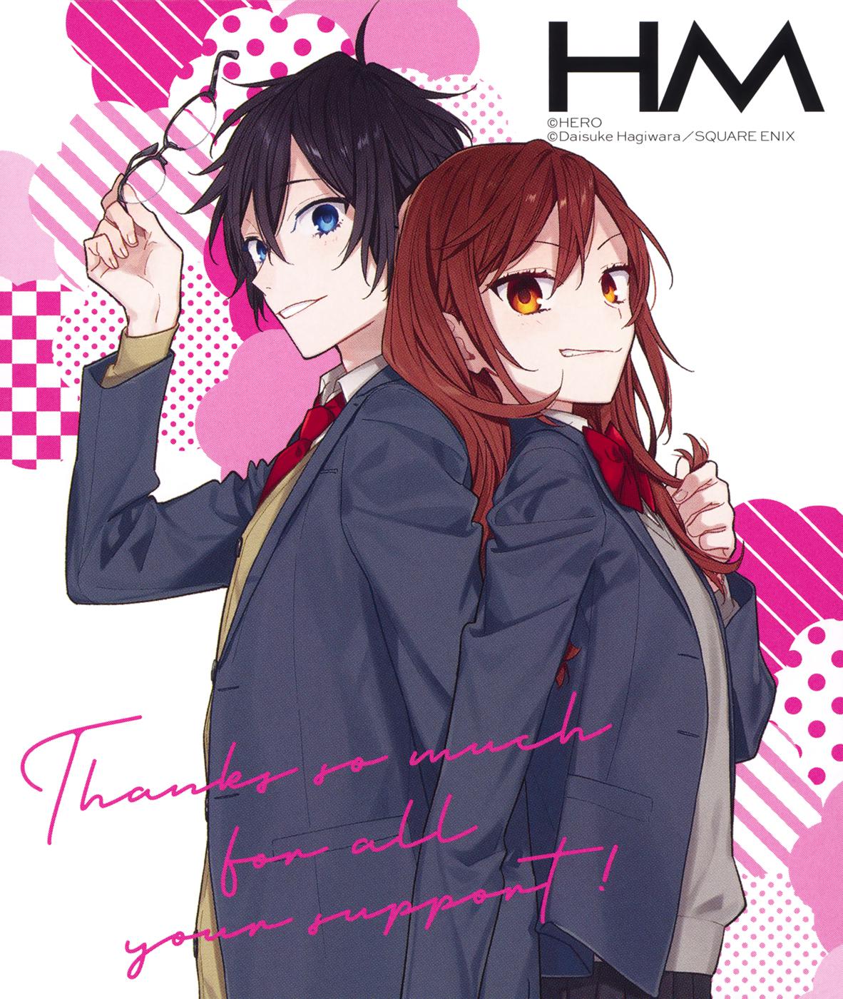 Horimiya, chapter 123.6