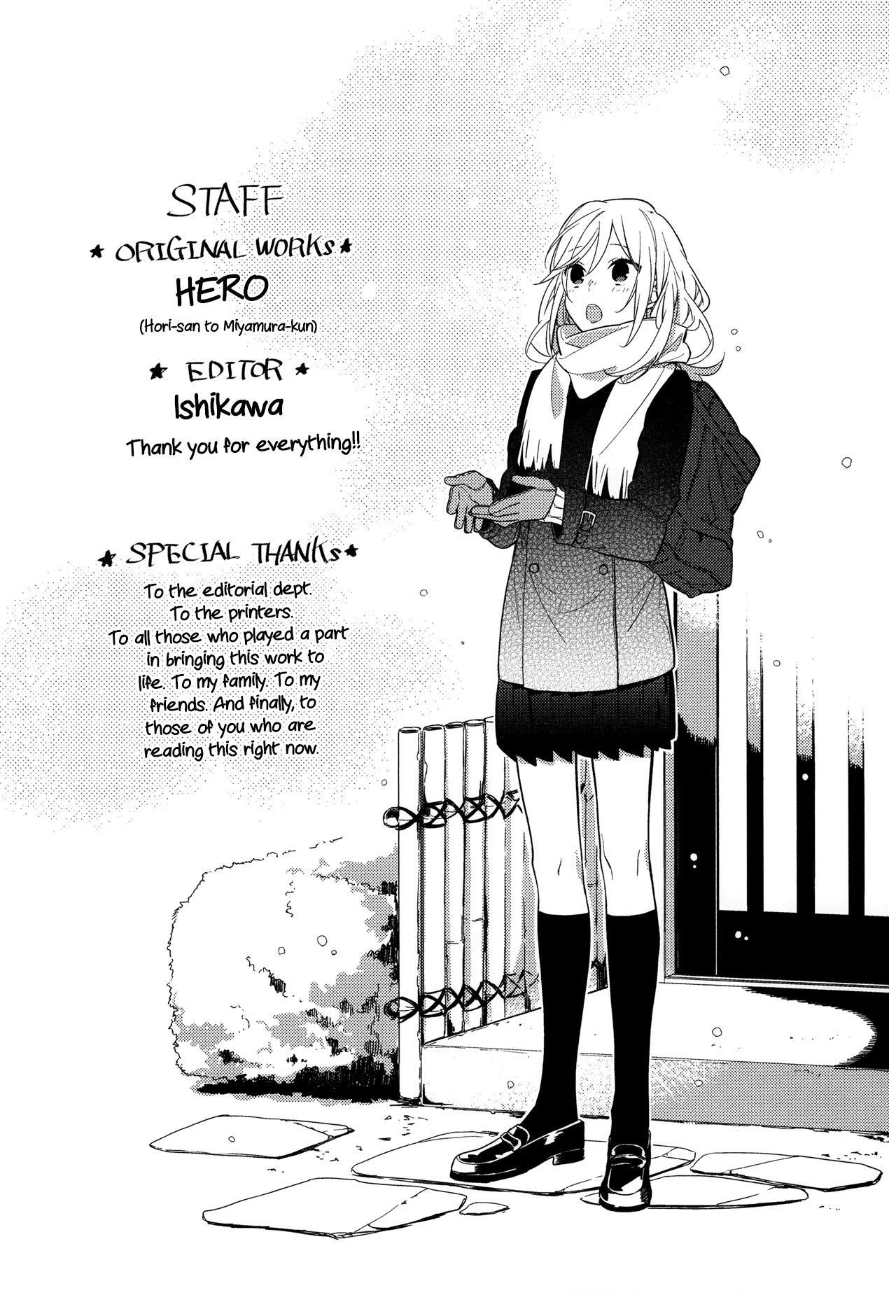 Horimiya, chapter 56.6