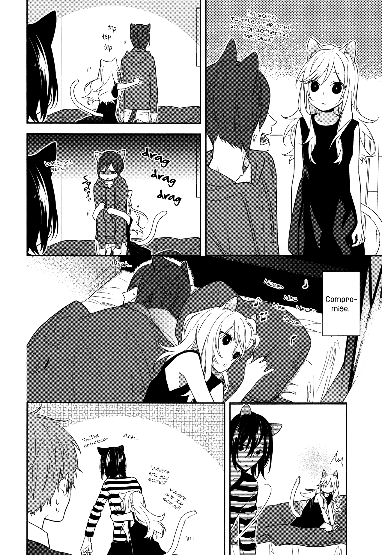 Horimiya, chapter 56.6